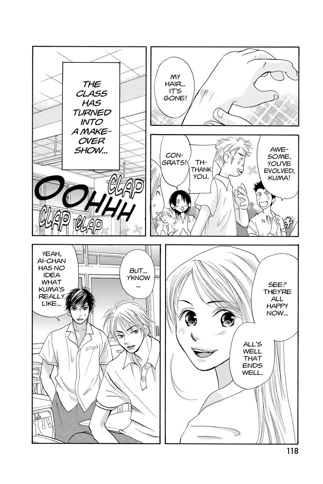 Read Doubt!! Manga Online