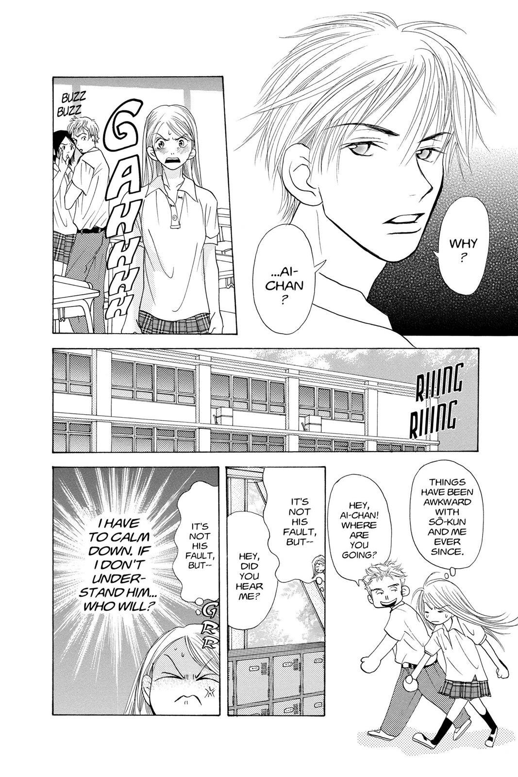 Read Doubt!! Manga Online