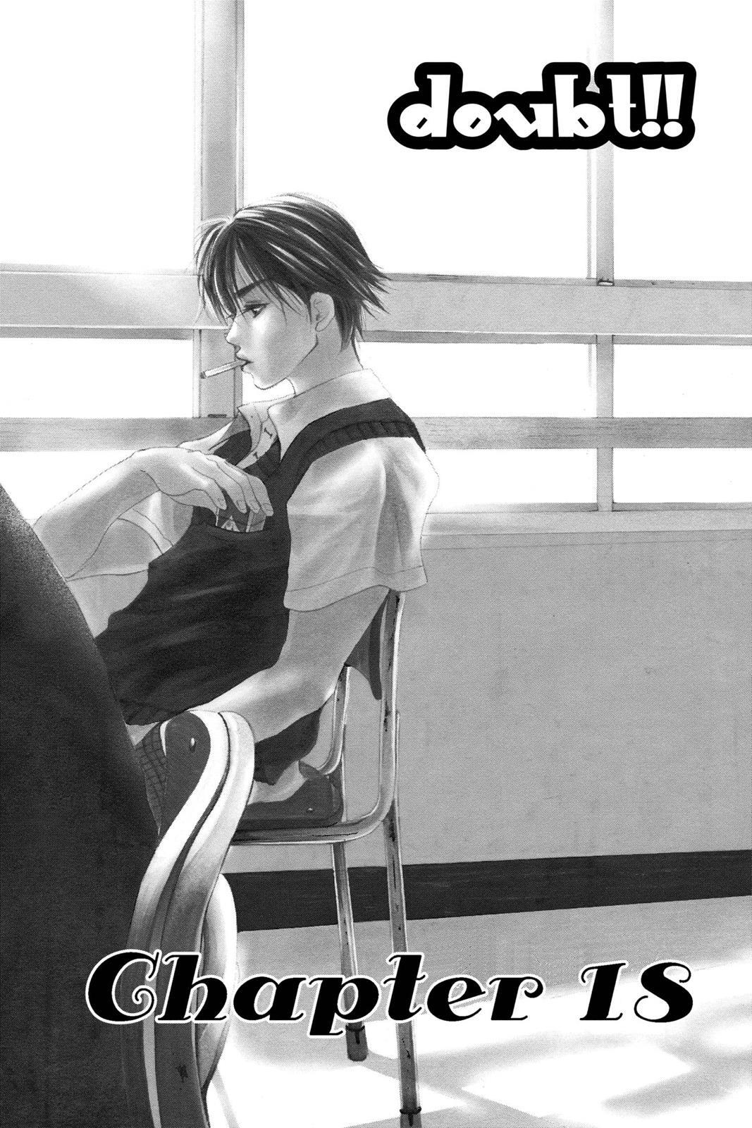 Read Doubt!! Manga Online