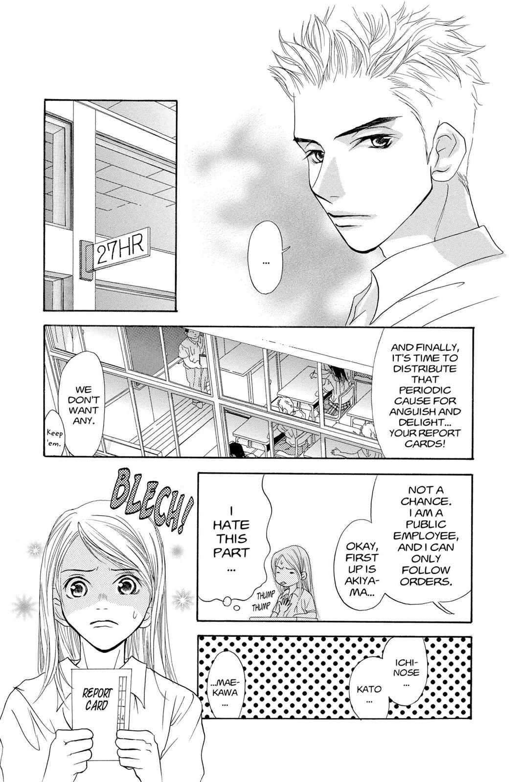 Read Doubt!! Manga Online