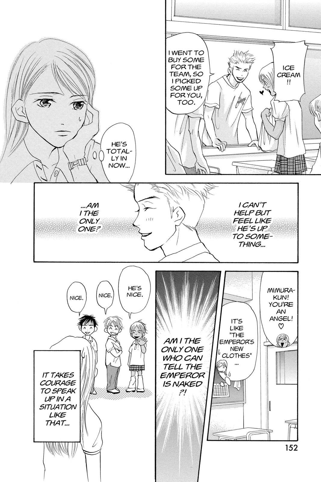 Read Doubt!! Manga Online