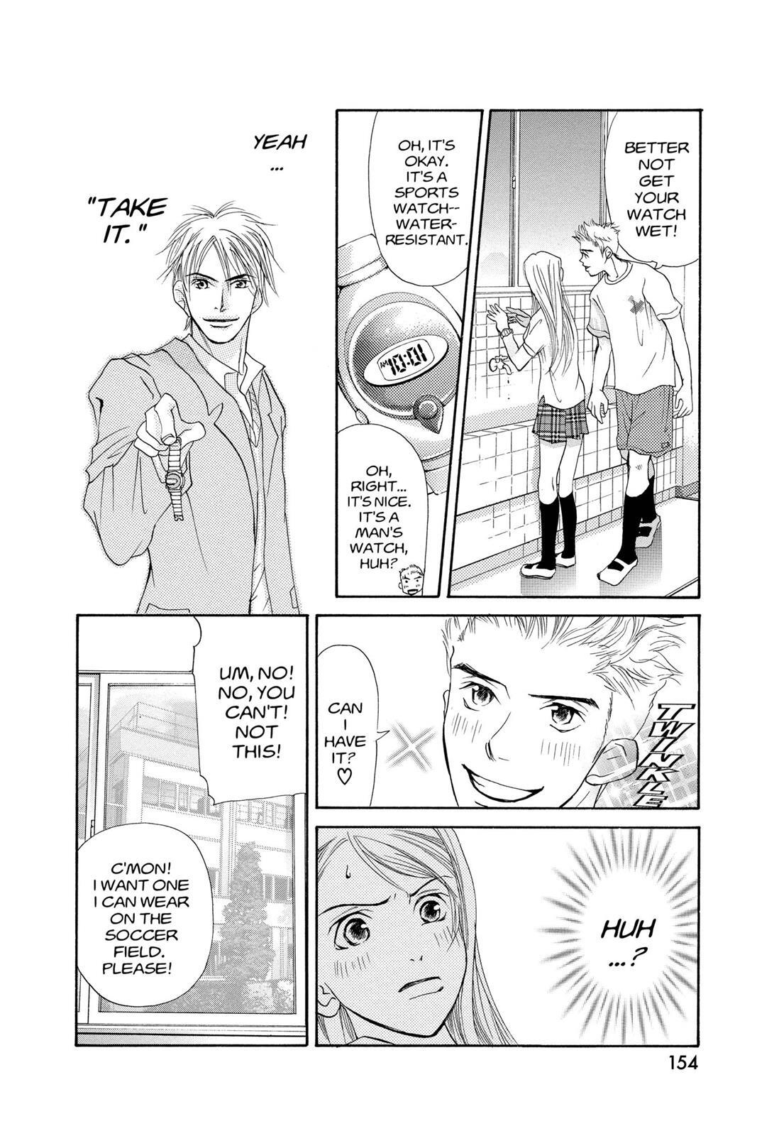 Read Doubt!! Manga Online