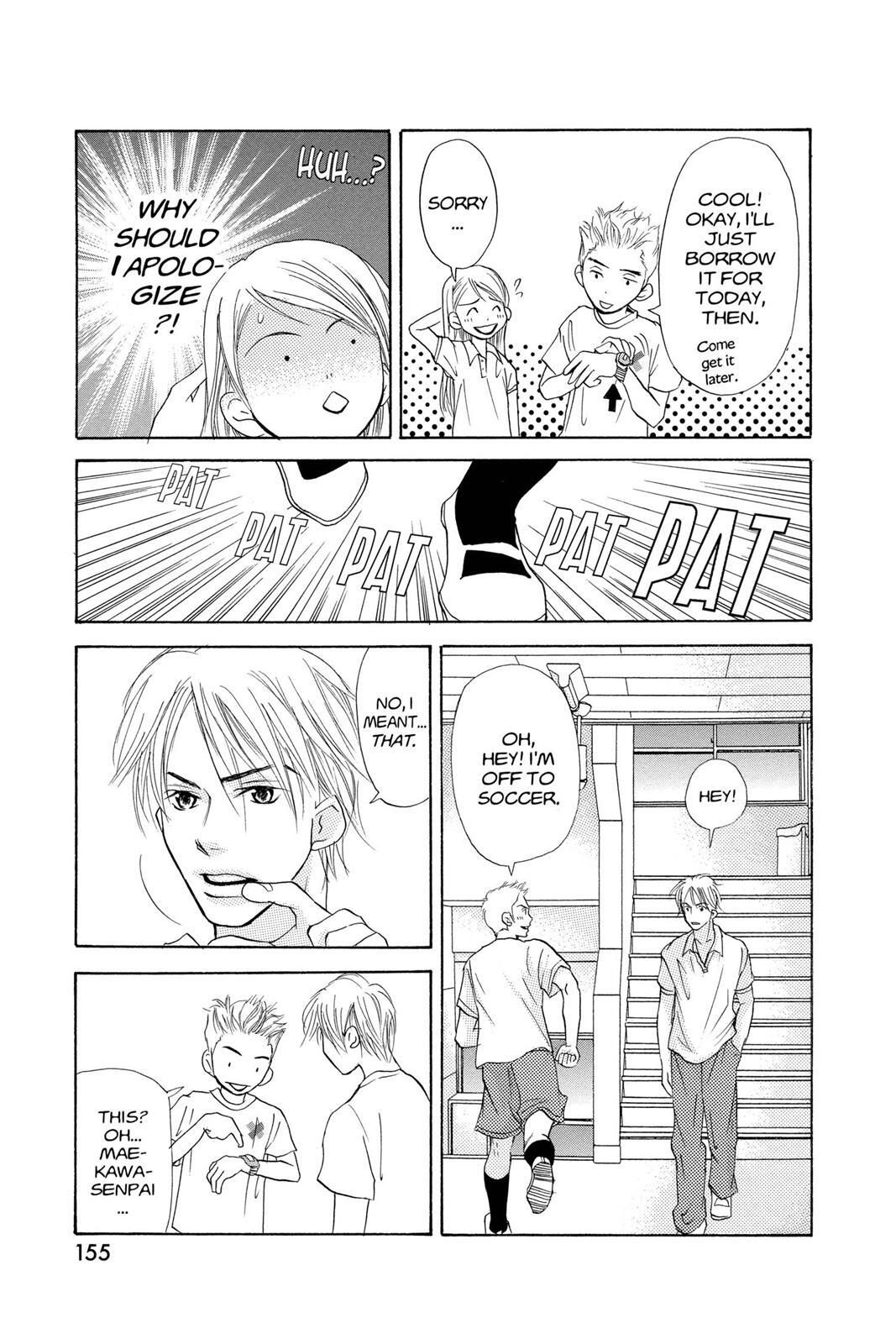 Read Doubt!! Manga Online