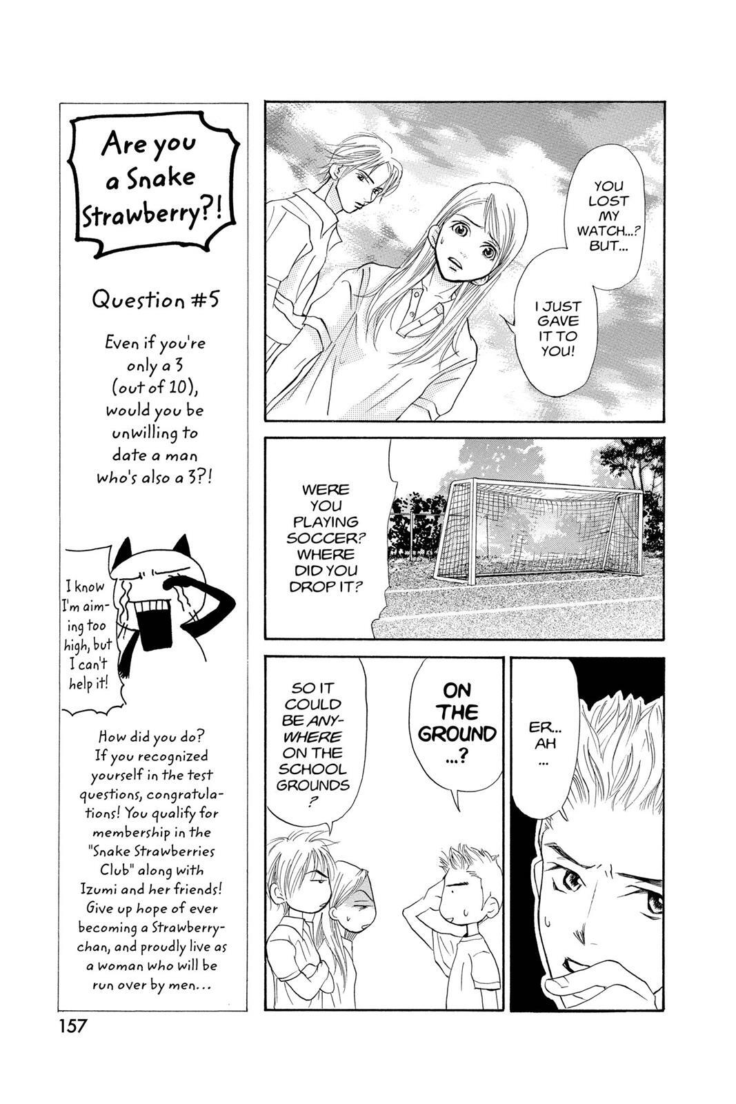 Read Doubt!! Manga Online