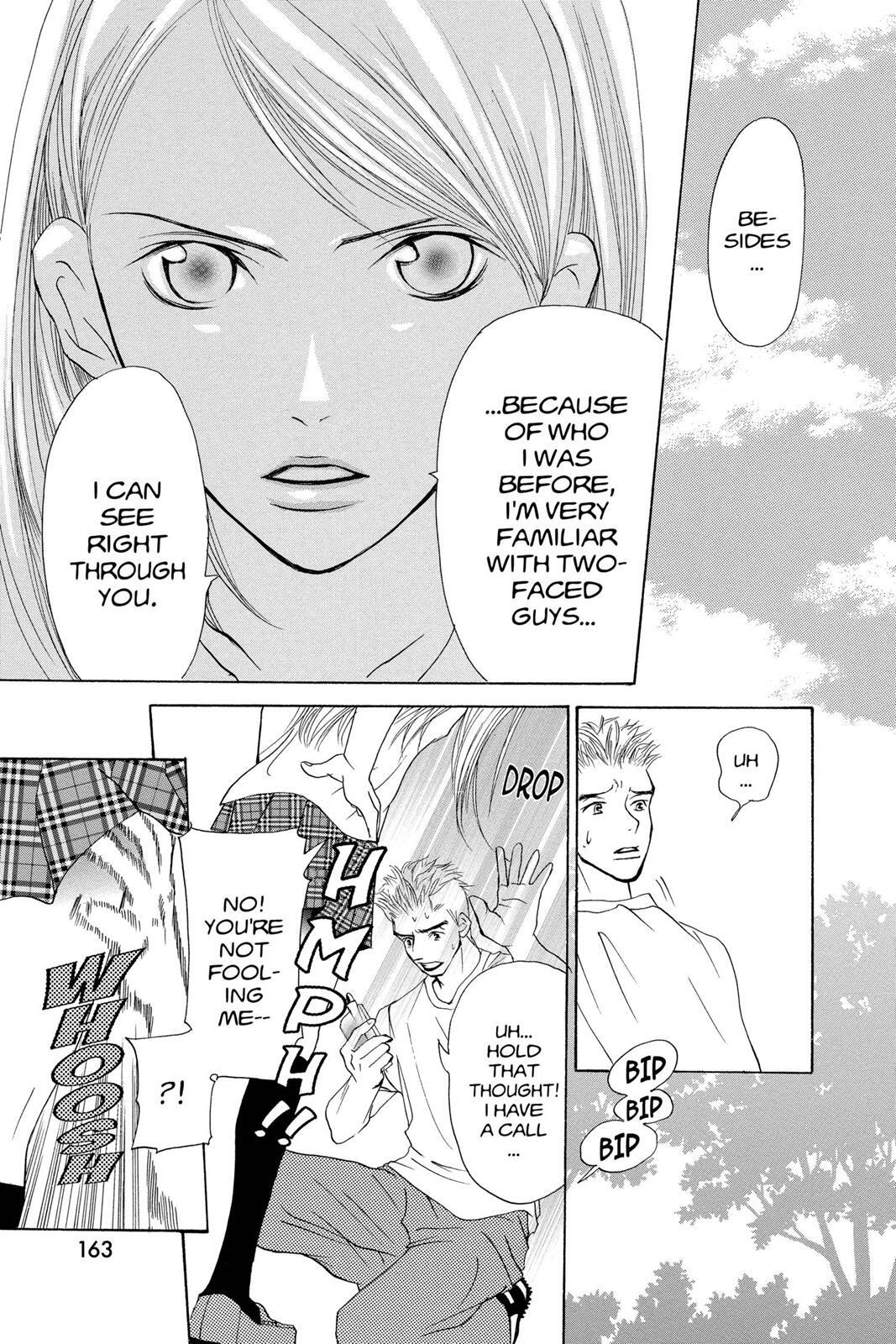 Read Doubt!! Manga Online