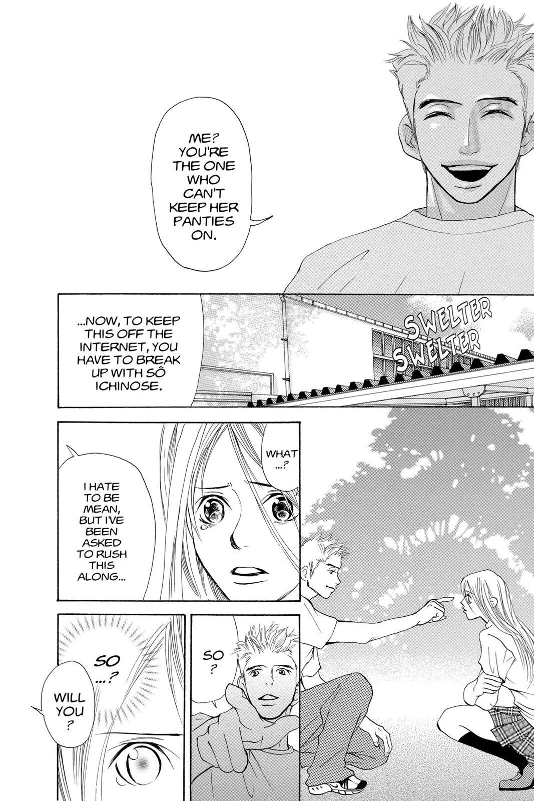 Read Doubt!! Manga Online