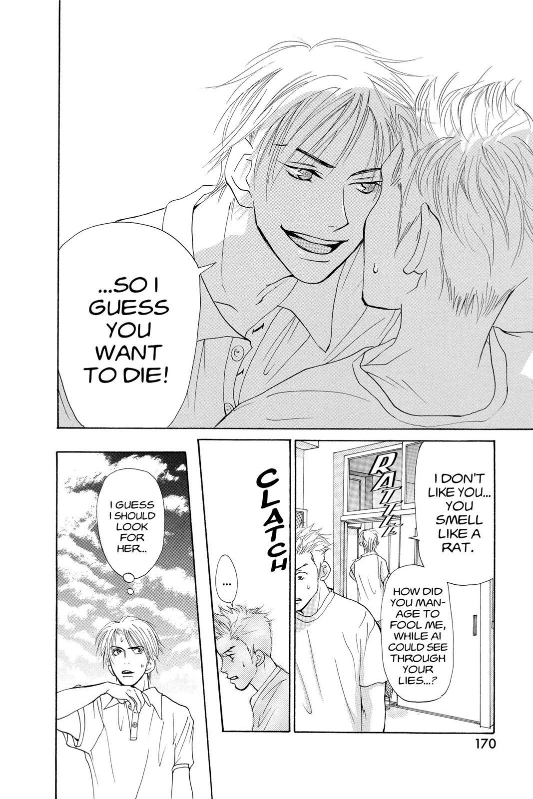Read Doubt!! Manga Online