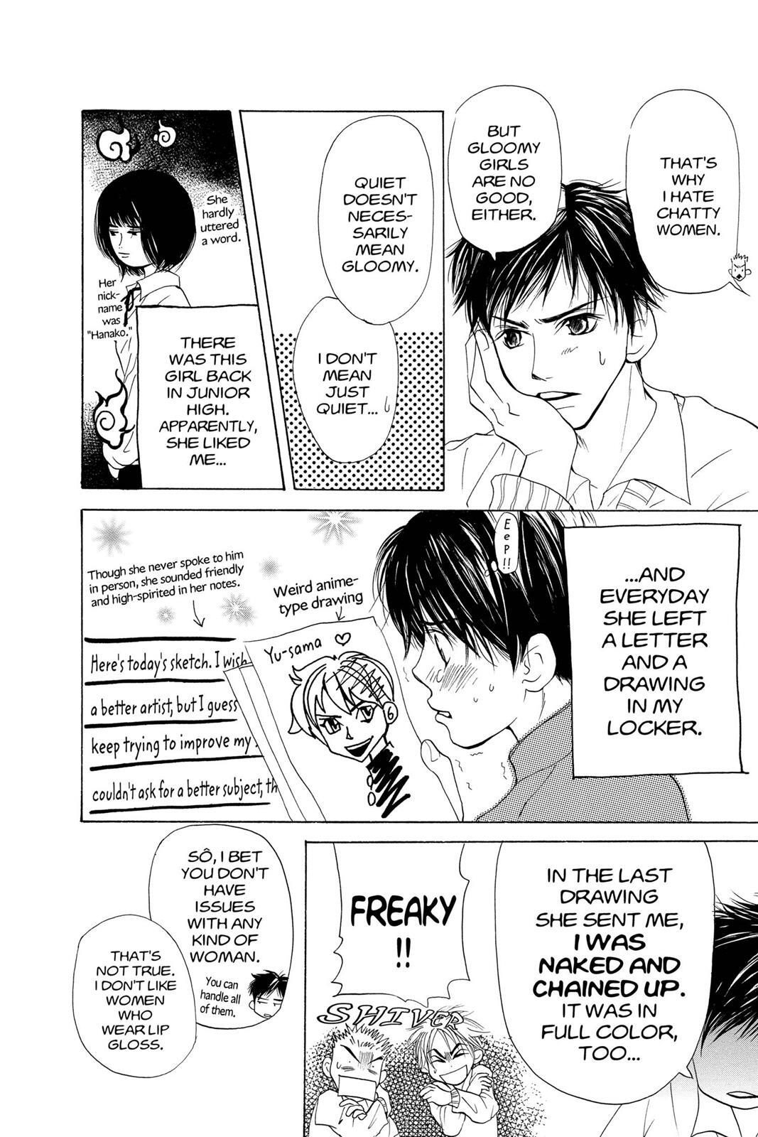 Read Doubt!! Manga Online
