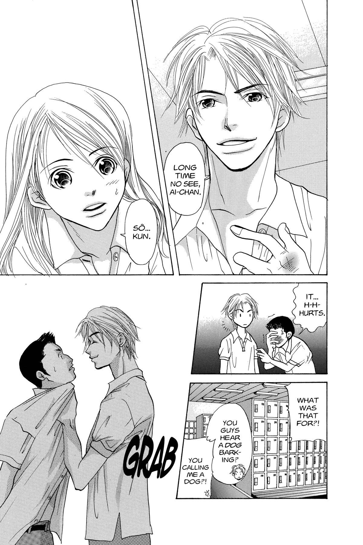 Read Doubt!! Manga Online