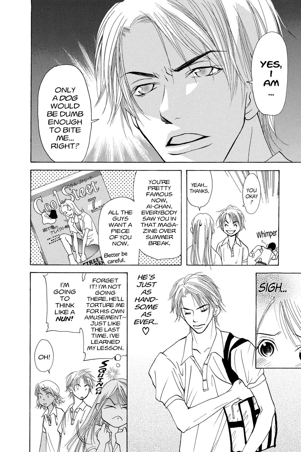 Read Doubt!! Manga Online