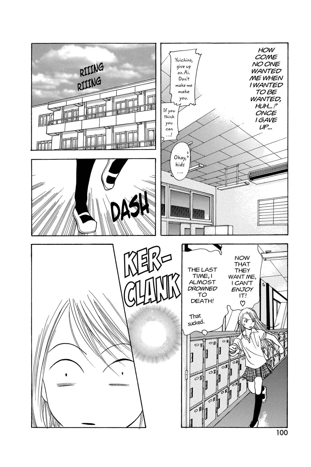 Read Doubt!! Manga Online