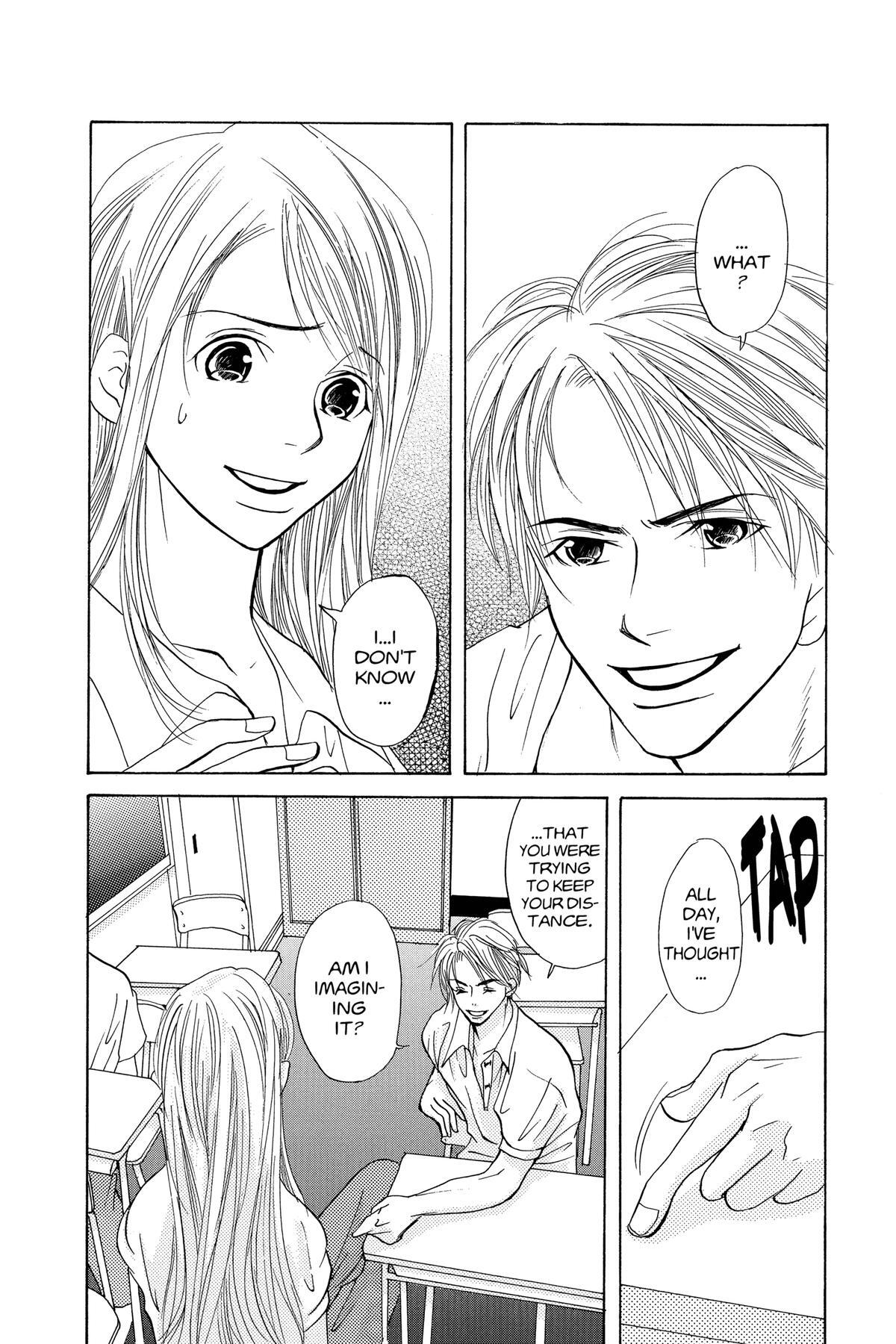 Read Doubt!! Manga Online