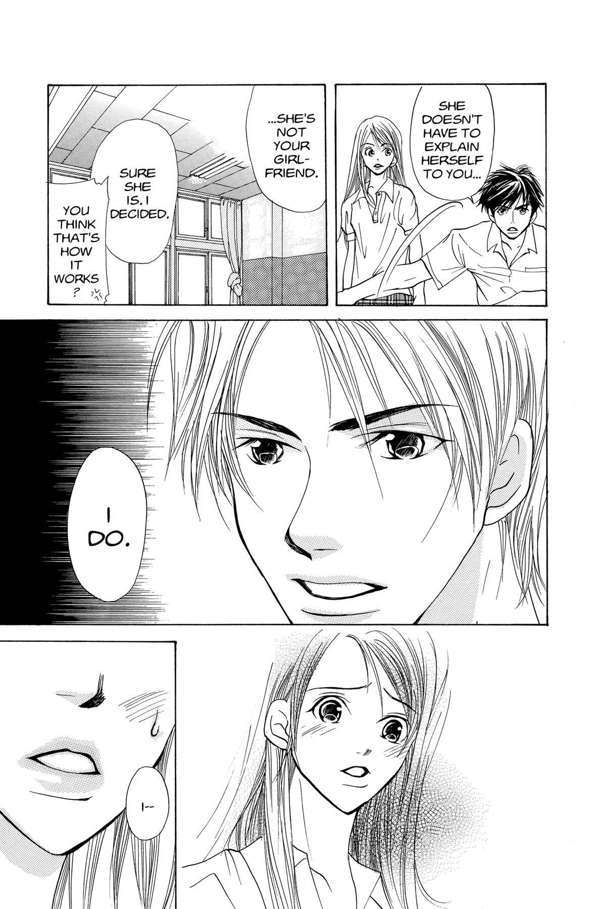 Read Doubt!! Manga Online