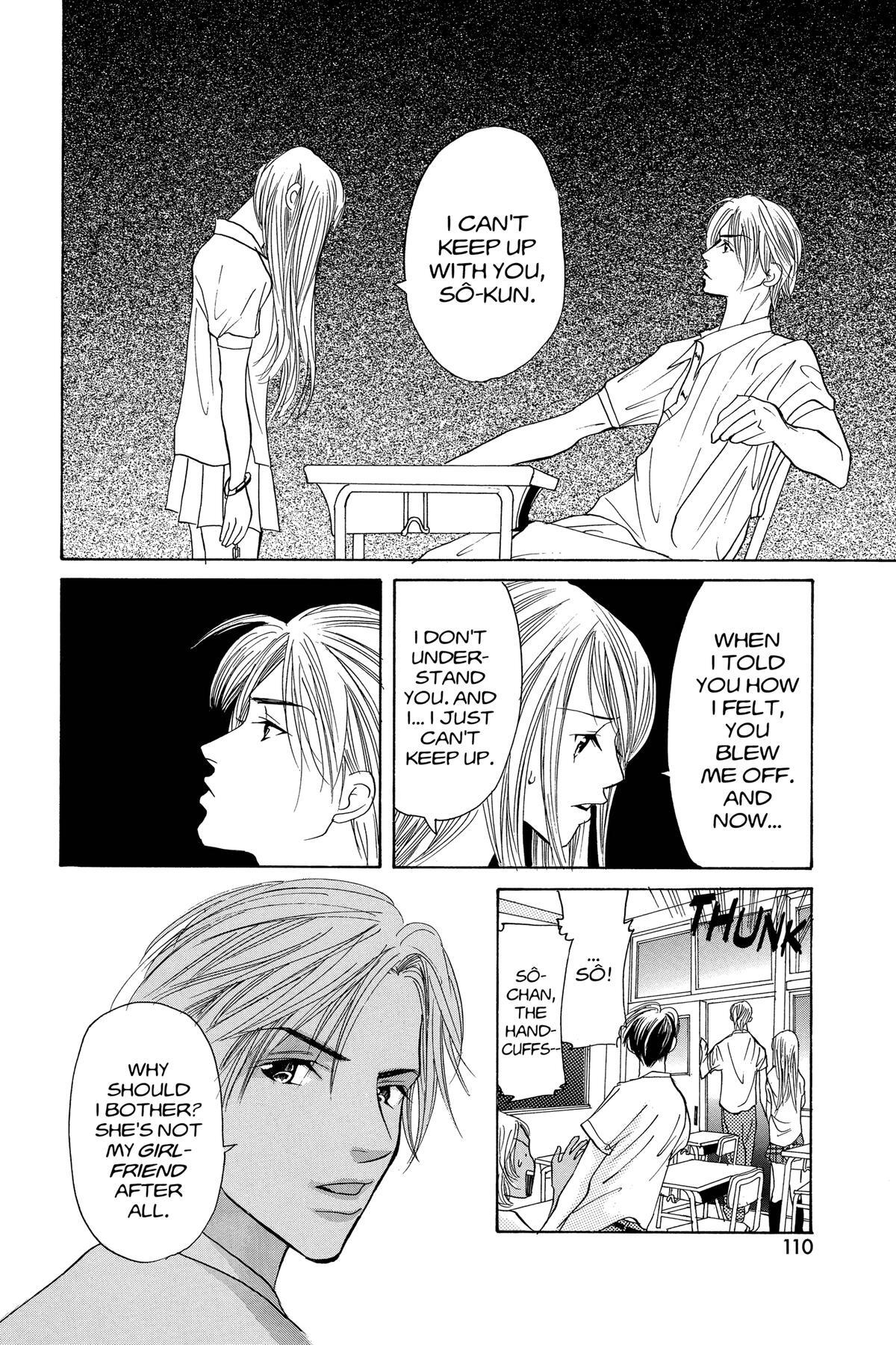 Read Doubt!! Manga Online