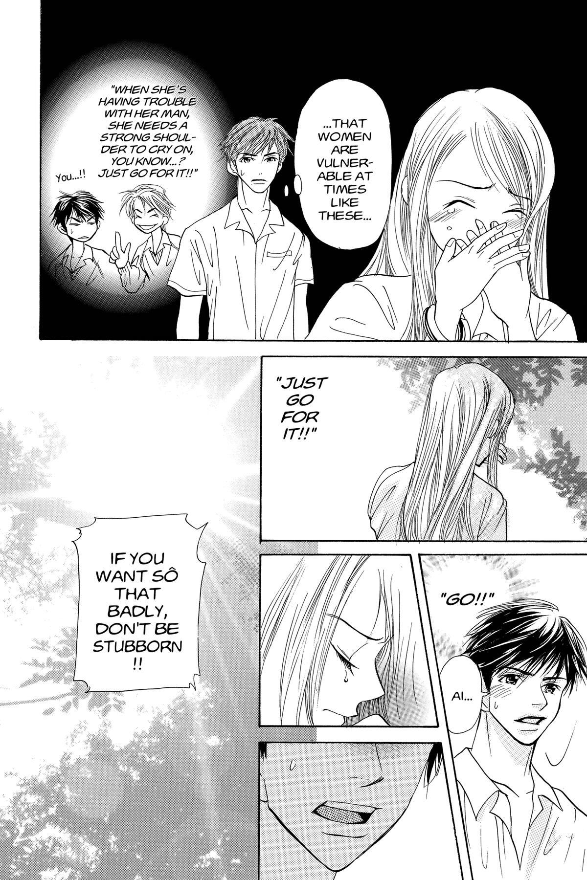 Read Doubt!! Manga Online