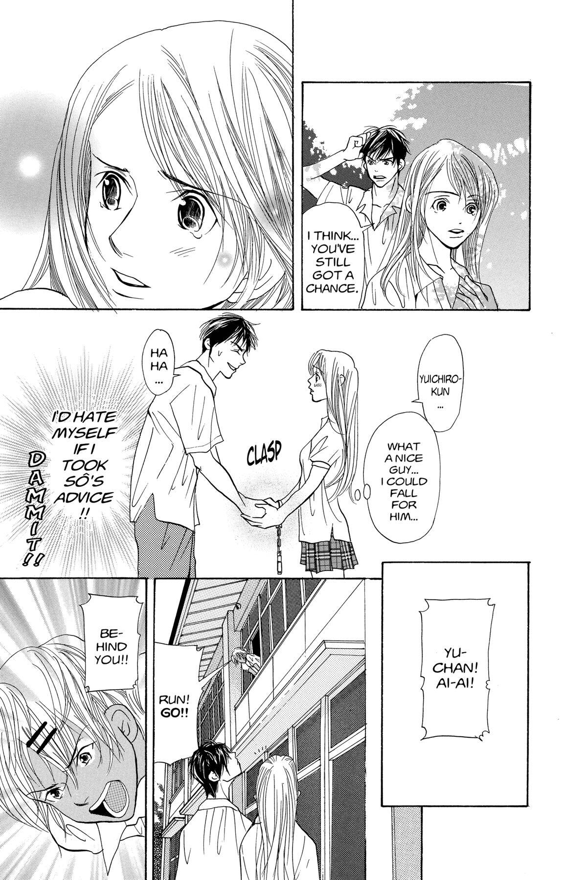 Read Doubt!! Manga Online