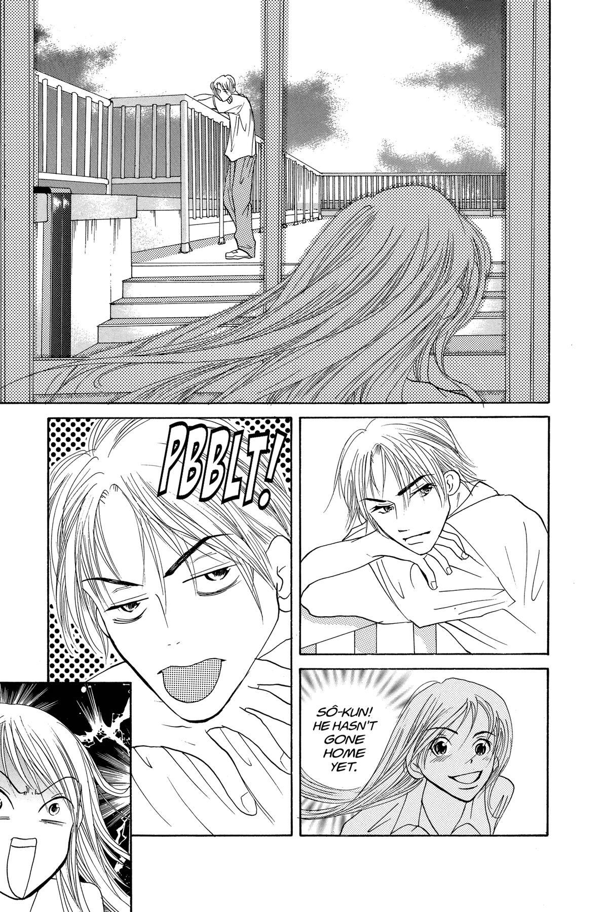 Read Doubt!! Manga Online