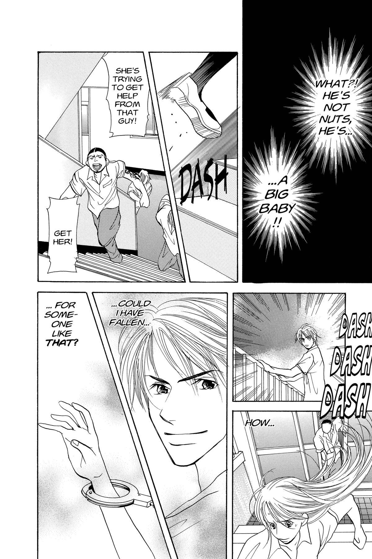 Read Doubt!! Manga Online