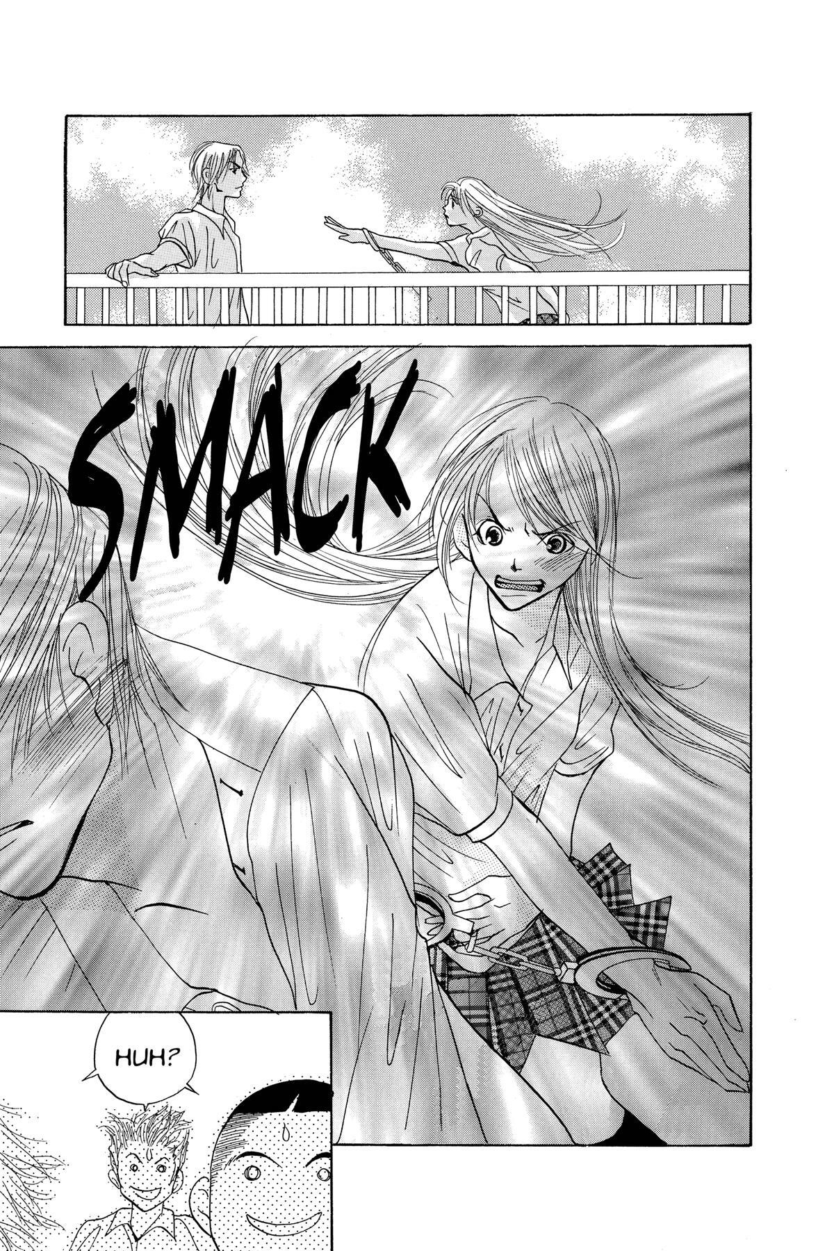 Read Doubt!! Manga Online