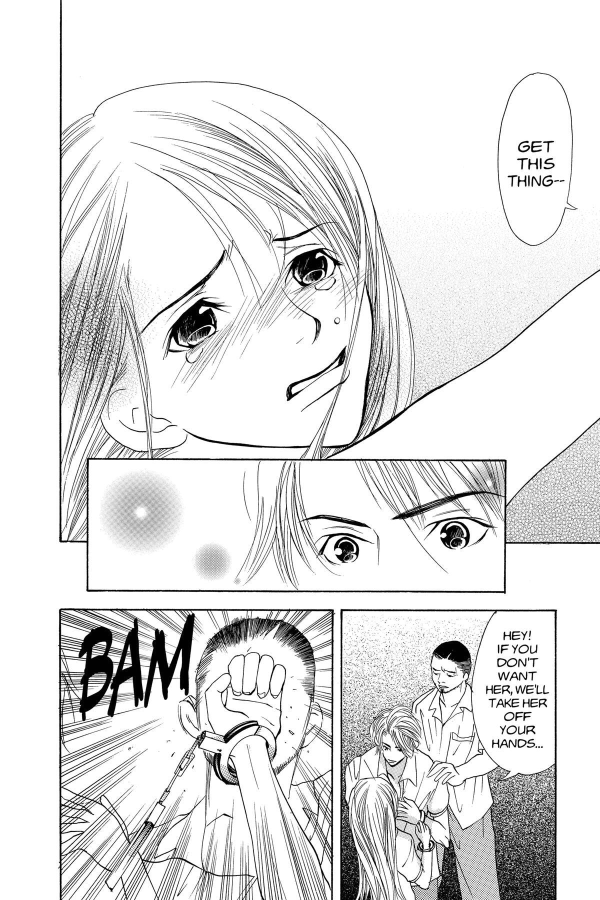 Read Doubt!! Manga Online