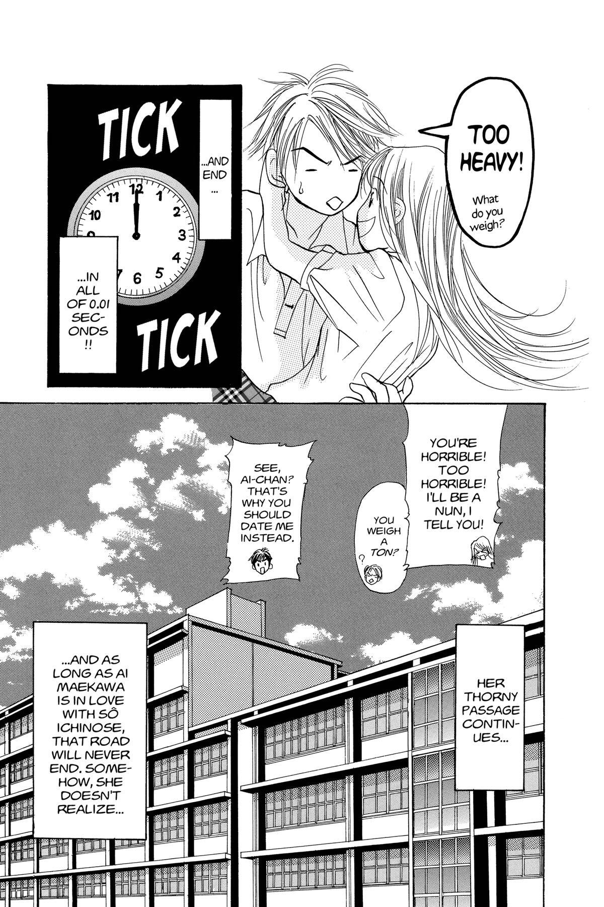 Read Doubt!! Manga Online