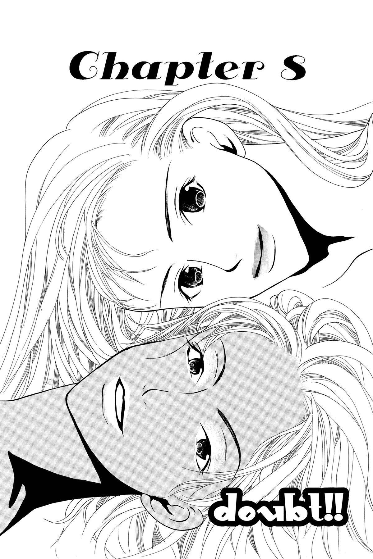 Read Doubt!! Manga Online