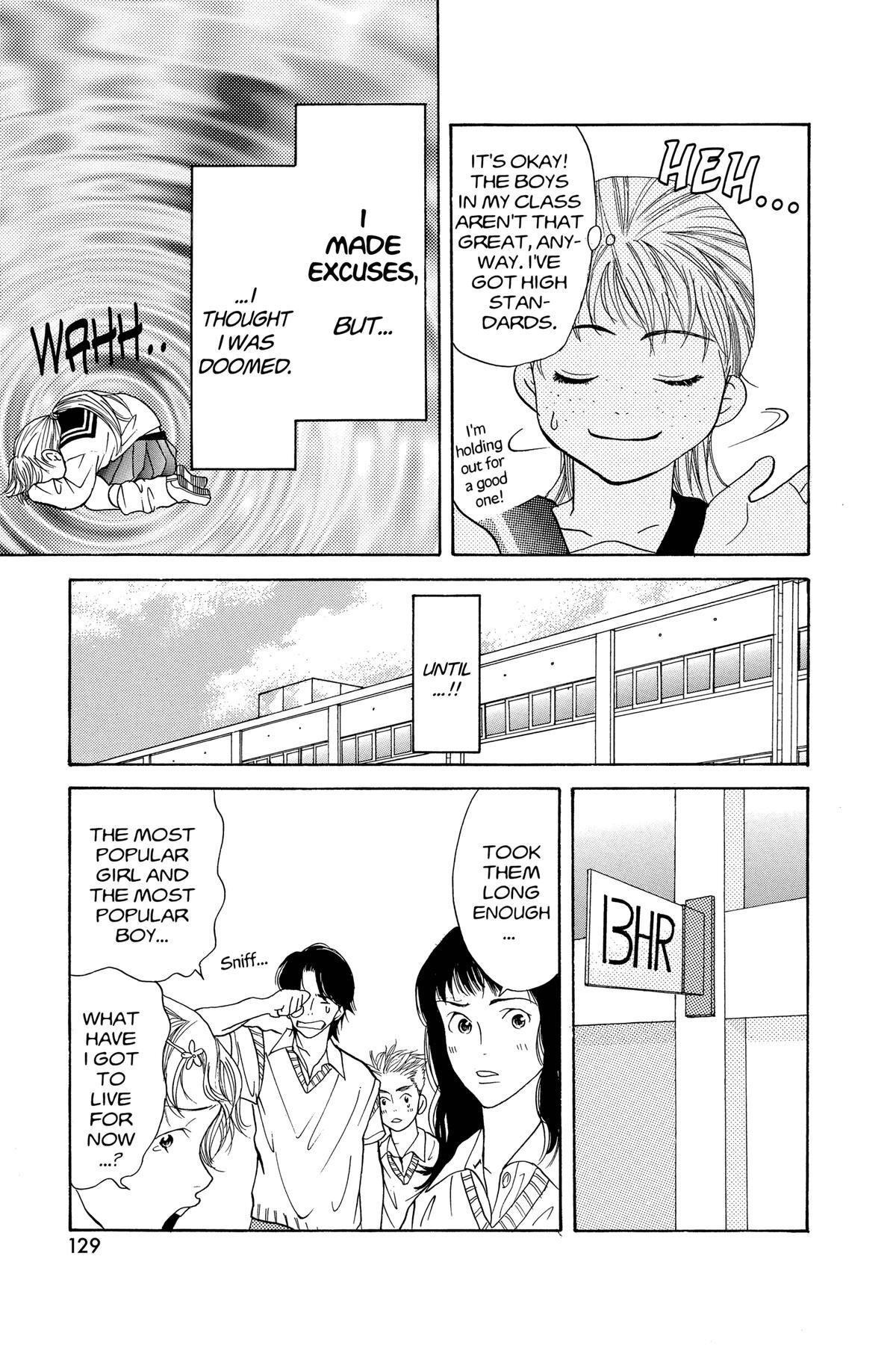 Read Doubt!! Manga Online