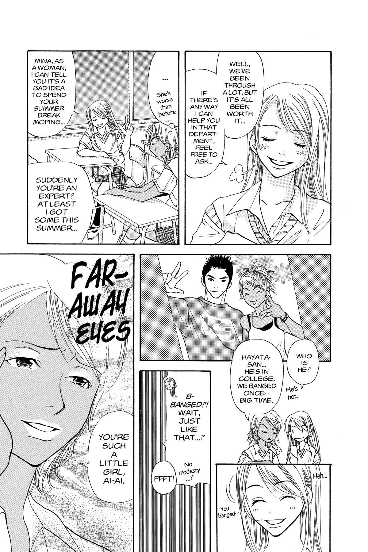 Read Doubt!! Manga Online