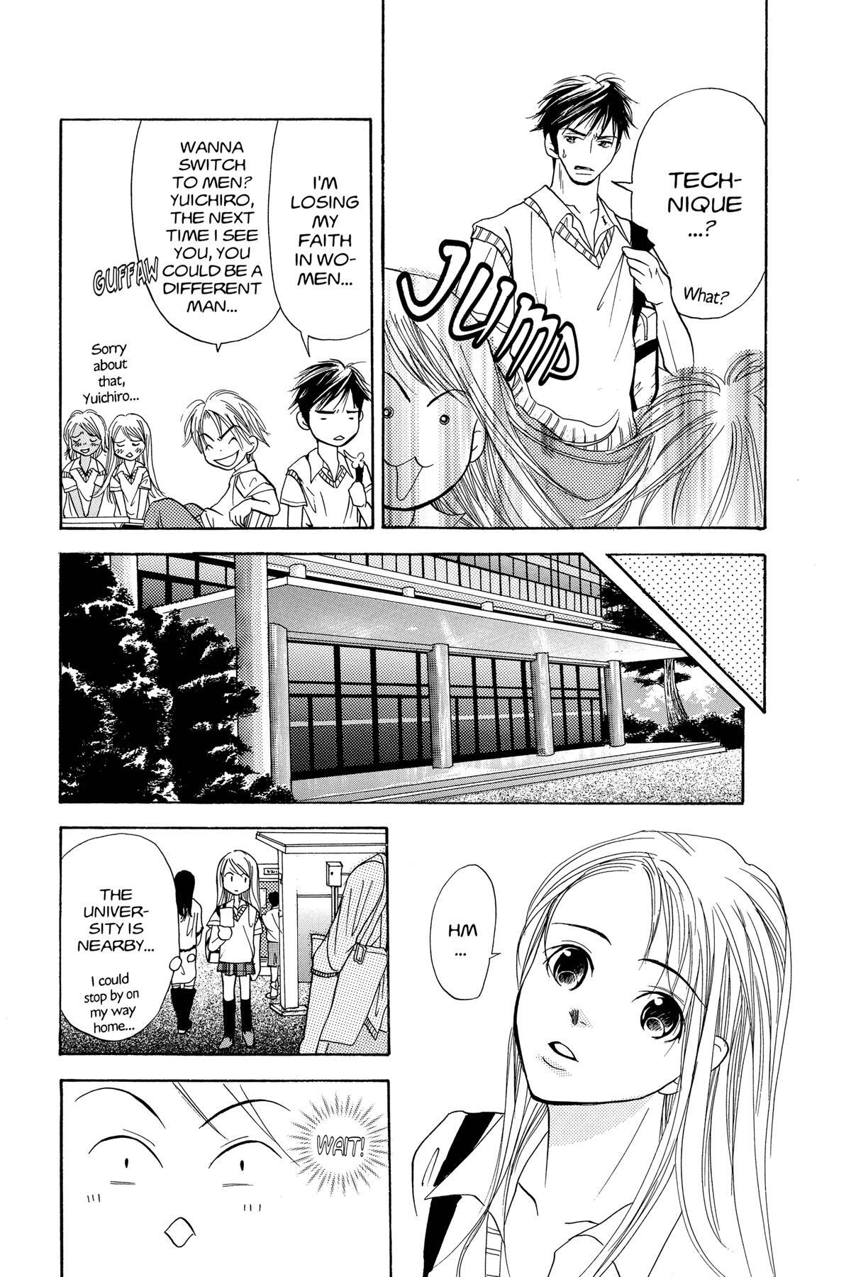 Read Doubt!! Manga Online