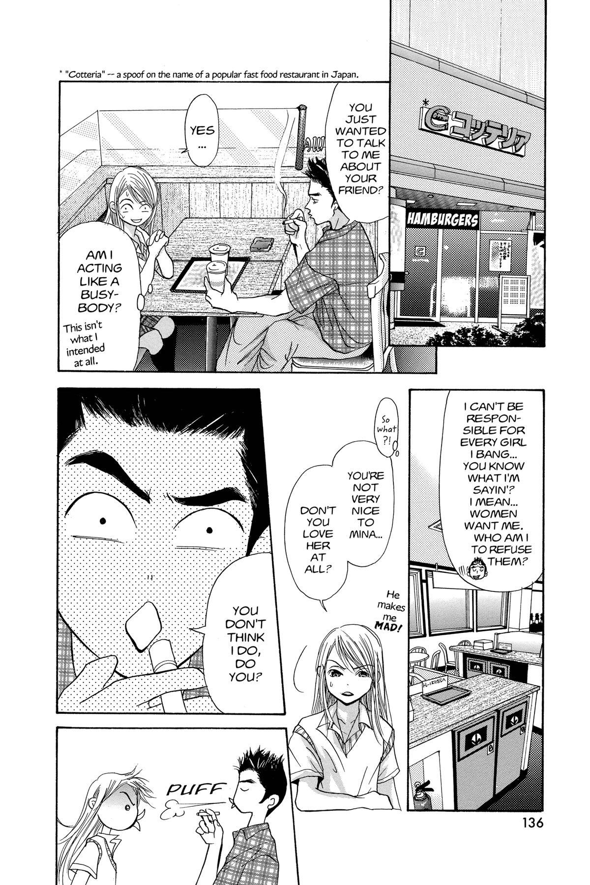 Read Doubt!! Manga Online