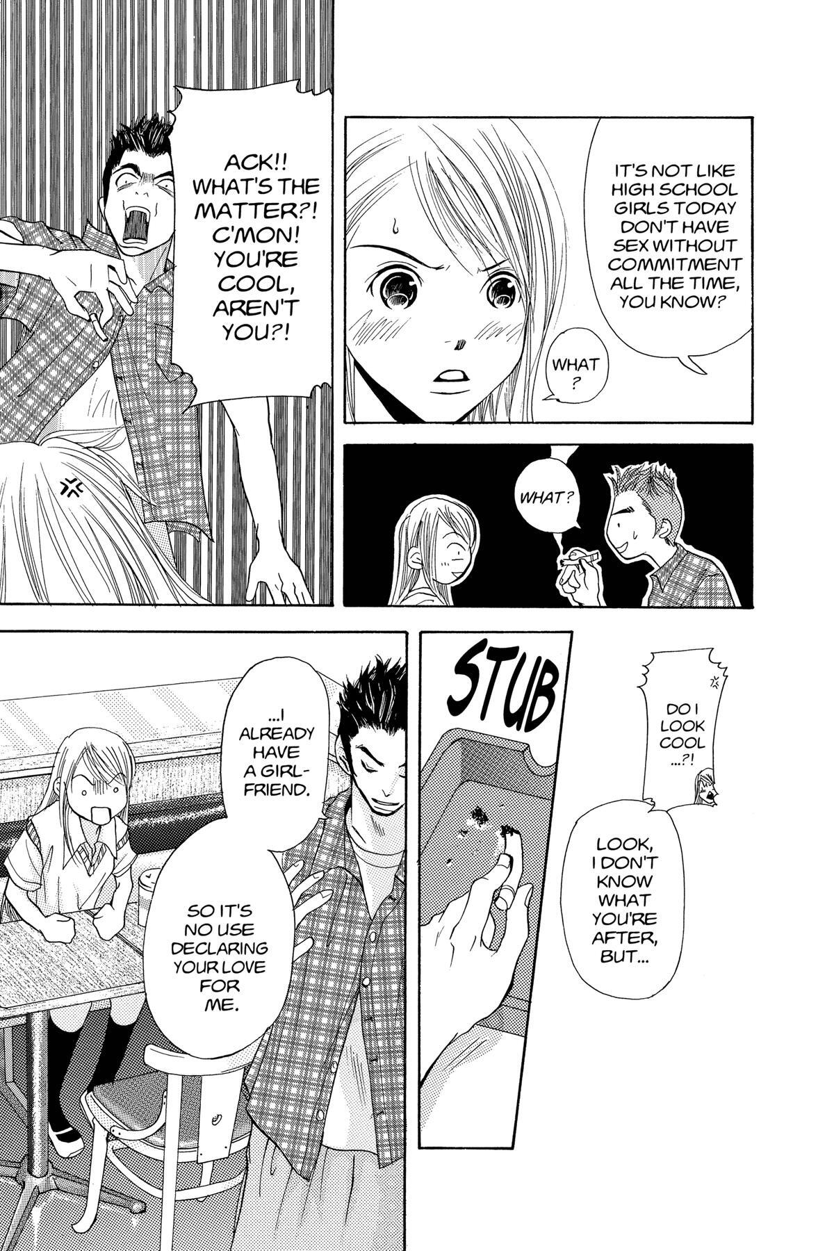 Read Doubt!! Manga Online
