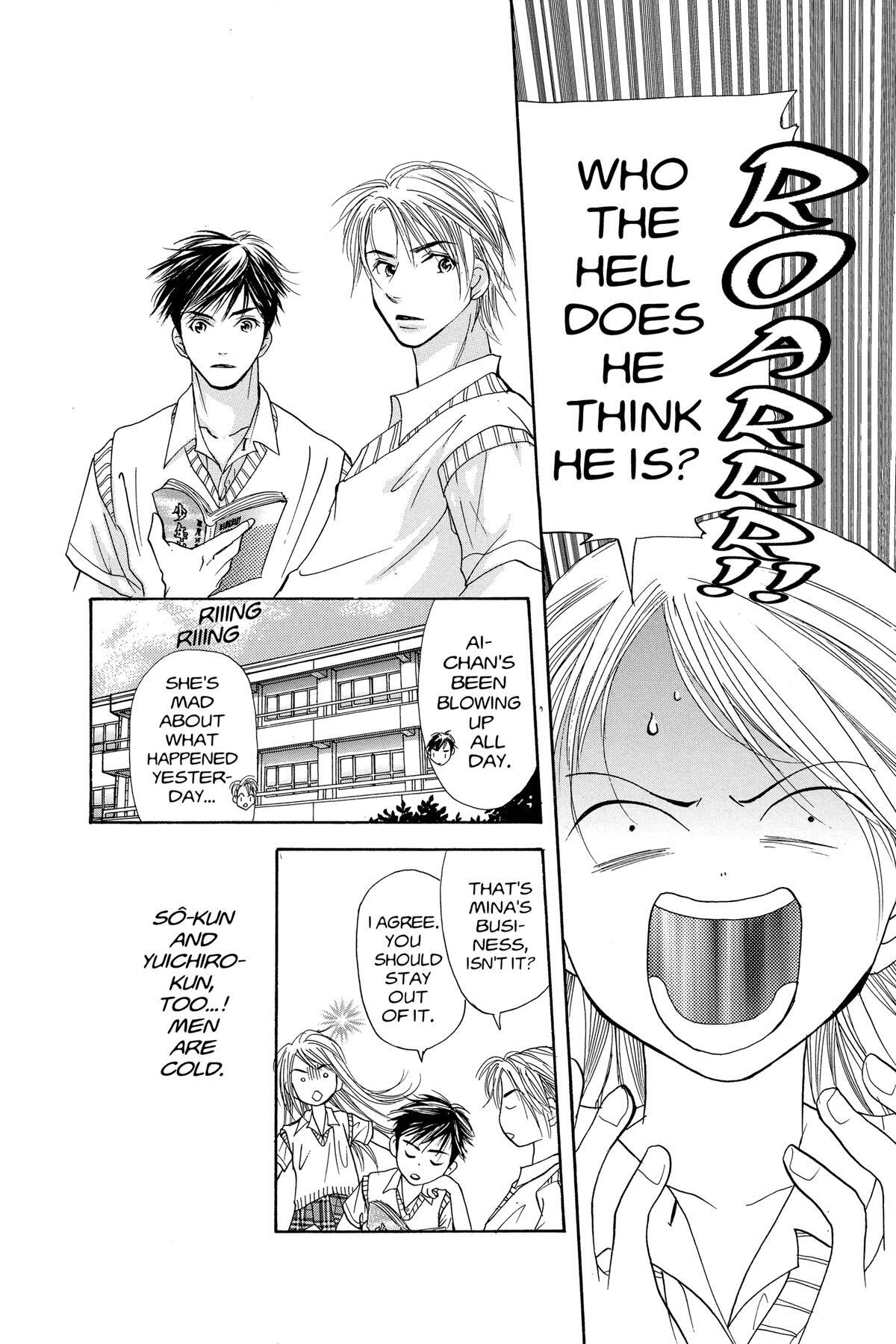 Read Doubt!! Manga Online