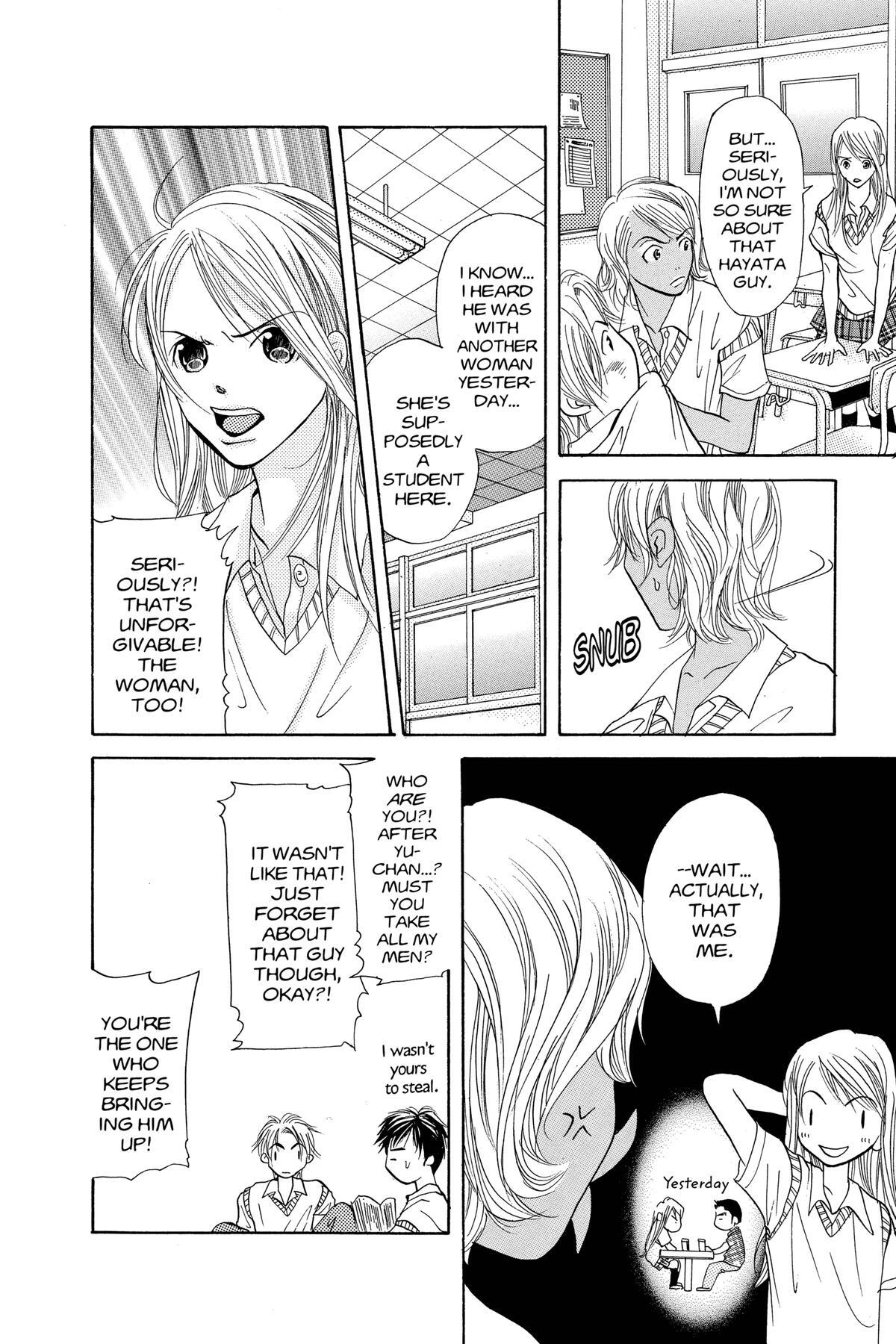 Read Doubt!! Manga Online