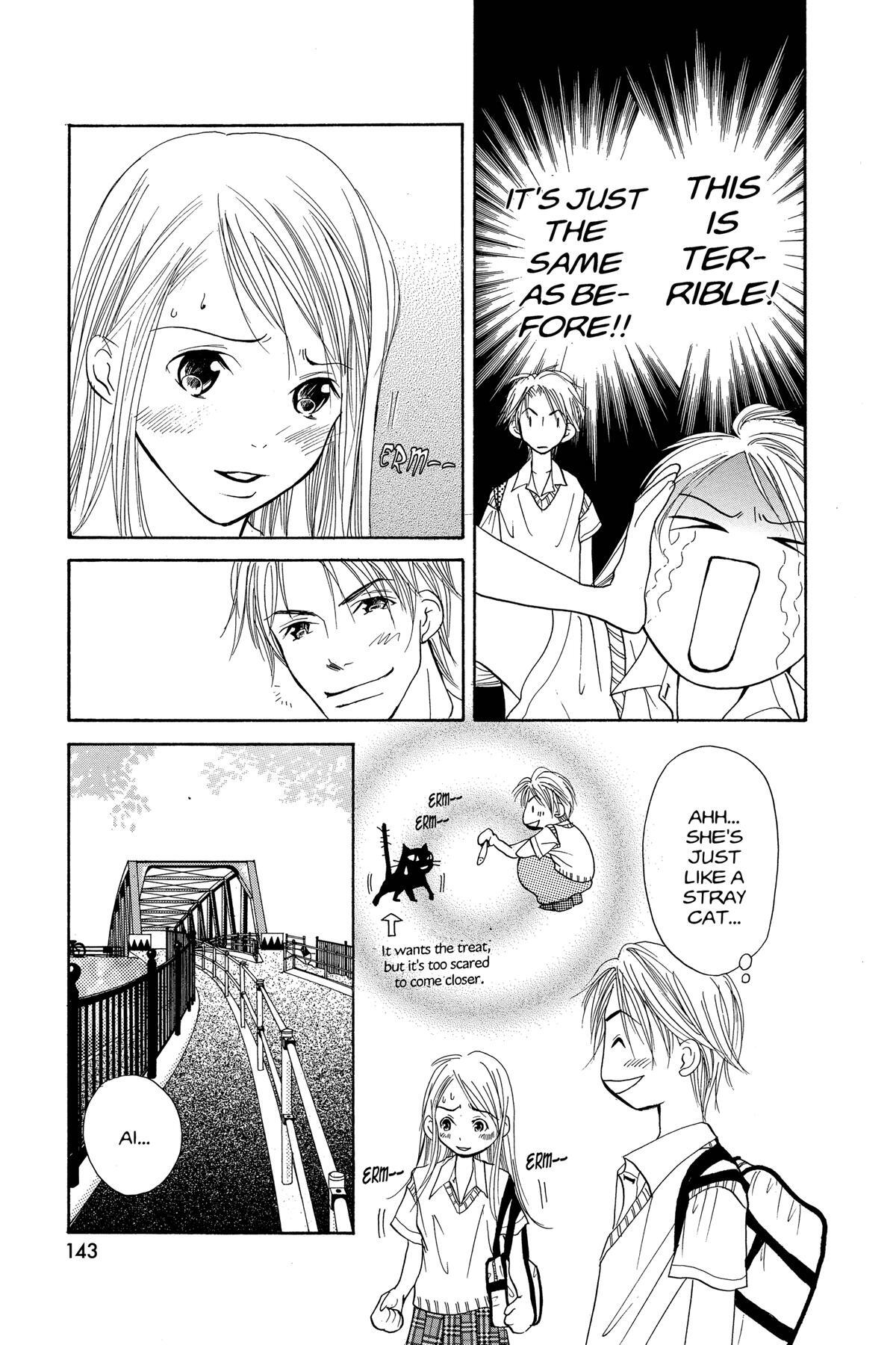 Read Doubt!! Manga Online