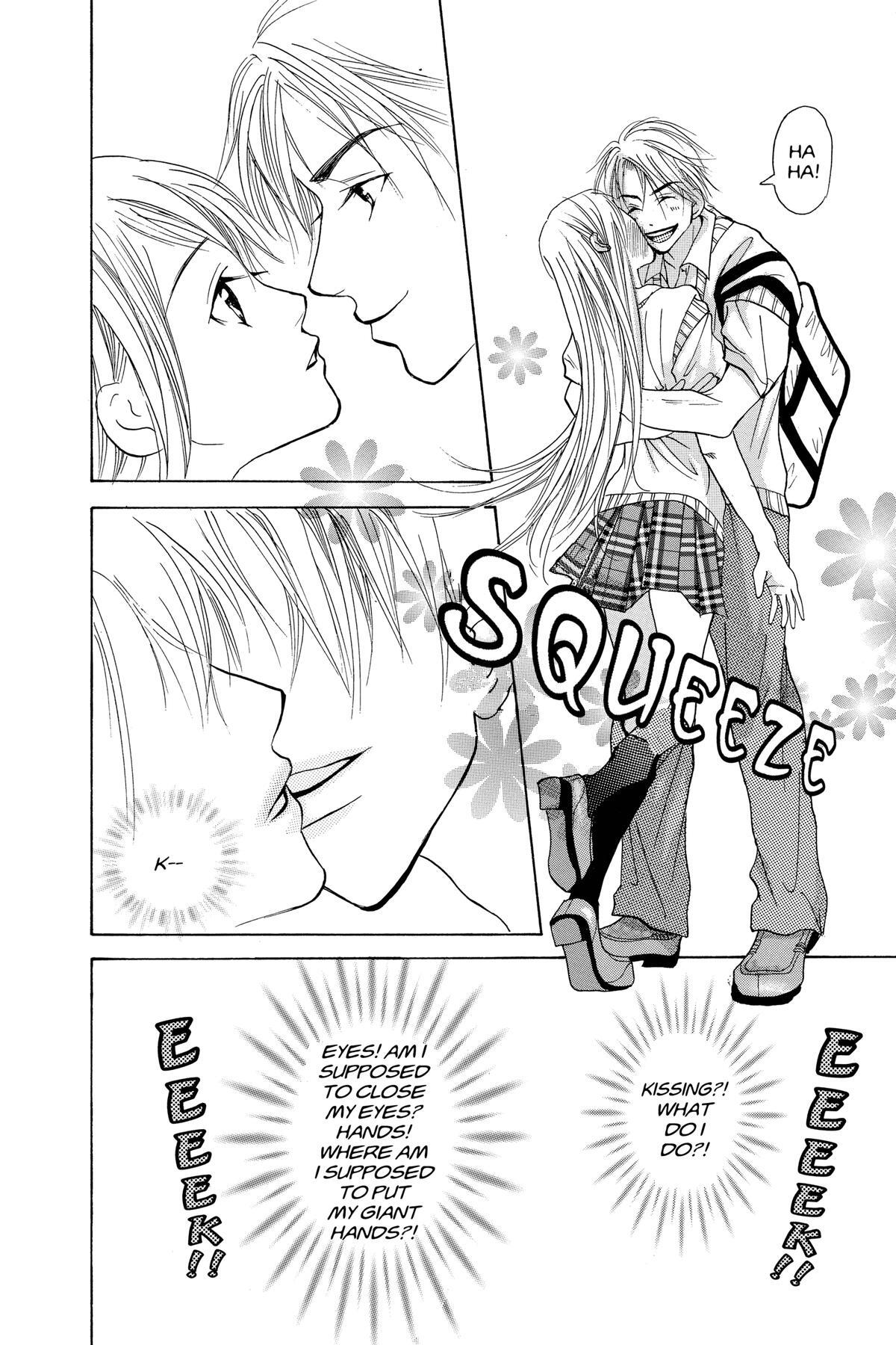 Read Doubt!! Manga Online