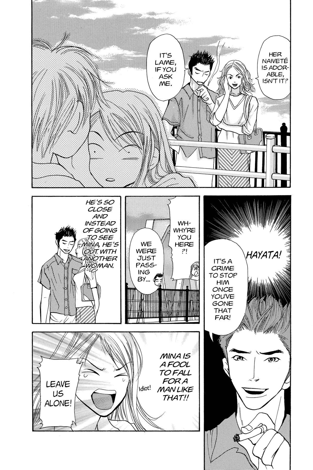 Read Doubt!! Manga Online