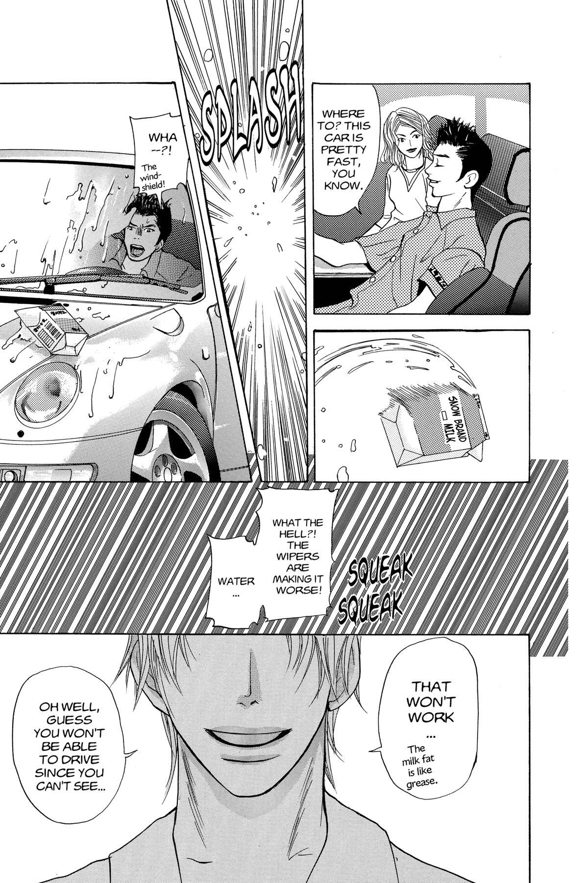 Read Doubt!! Manga Online