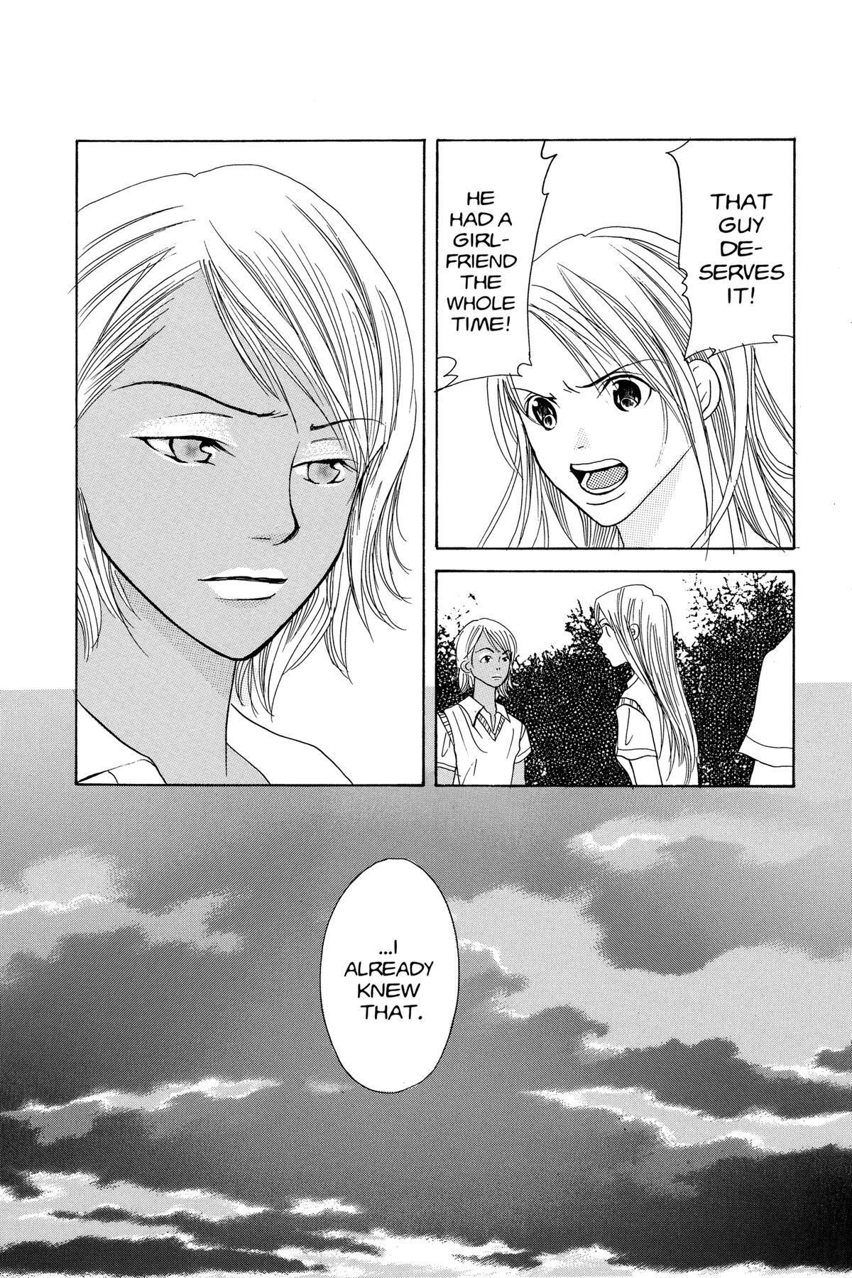 Read Doubt!! Manga Online