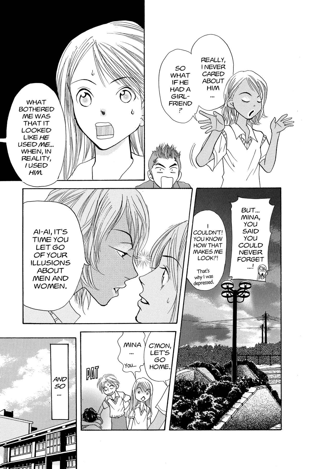 Read Doubt!! Manga Online