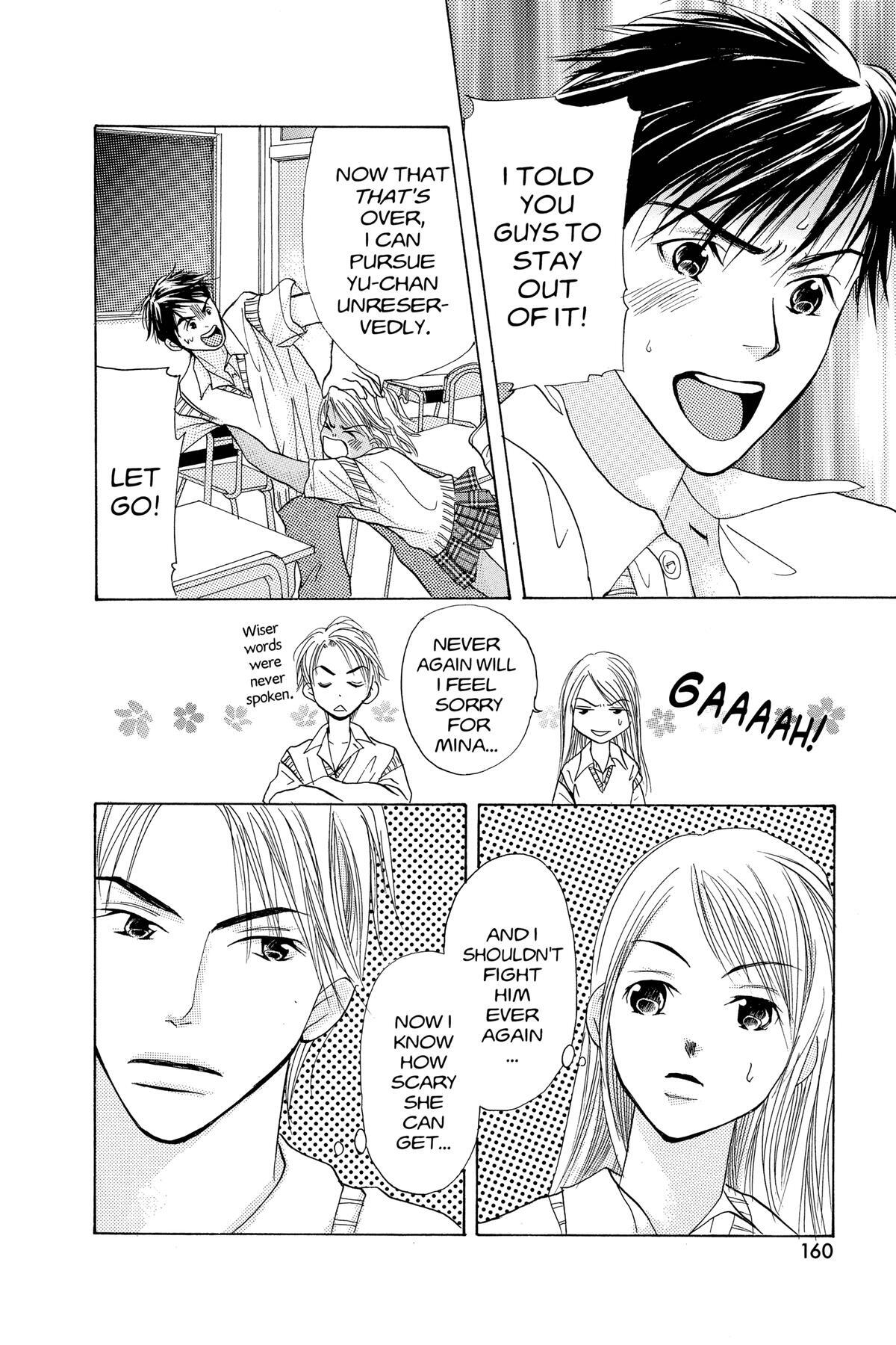 Read Doubt!! Manga Online
