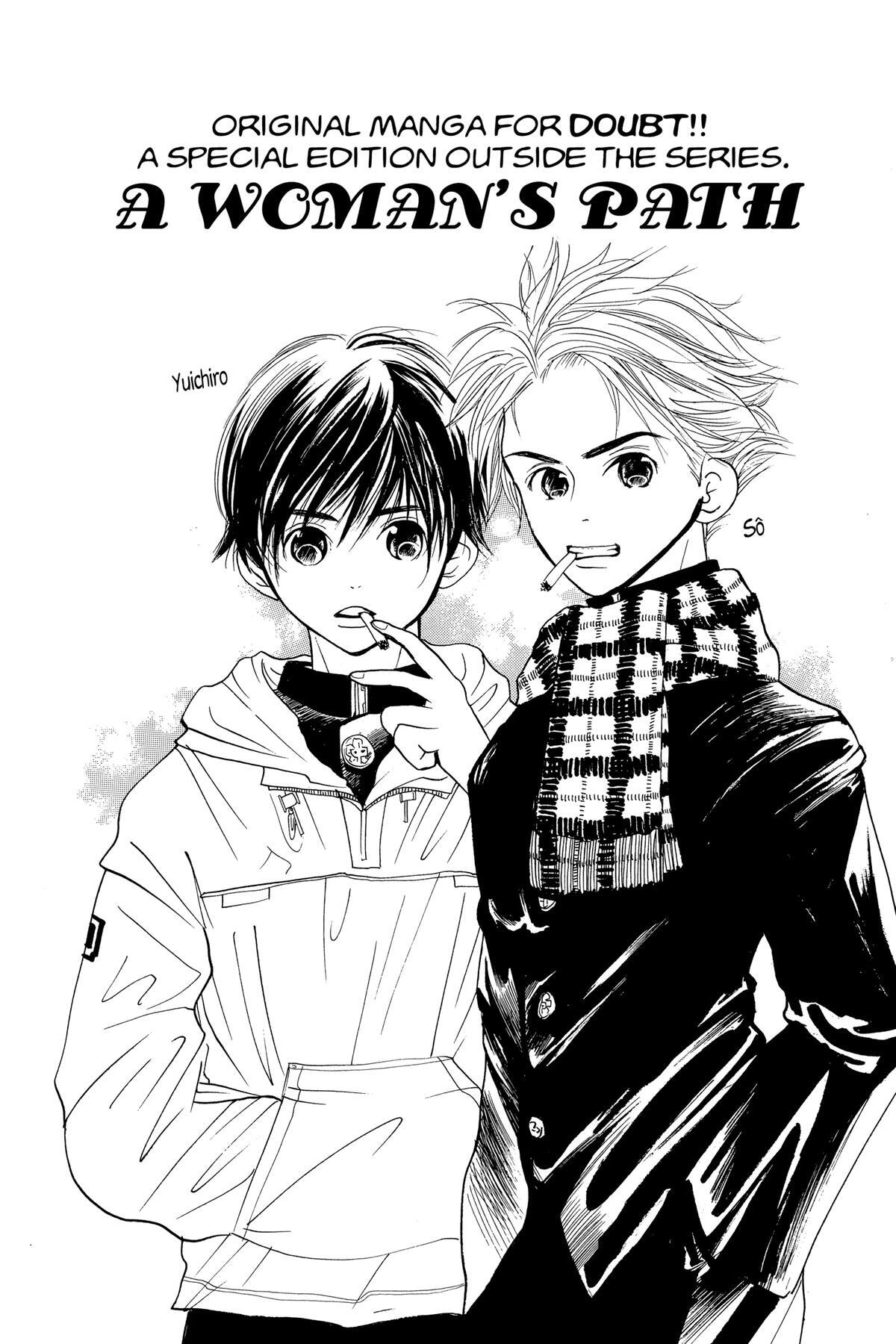 Read Doubt!! Manga Online