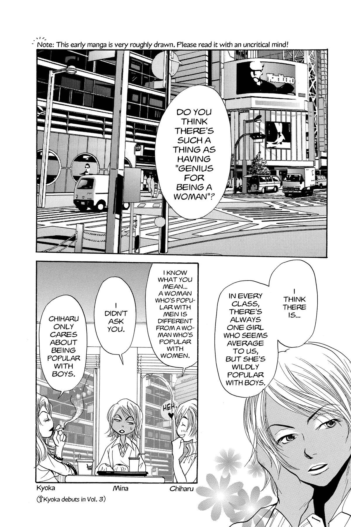 Read Doubt!! Manga Online