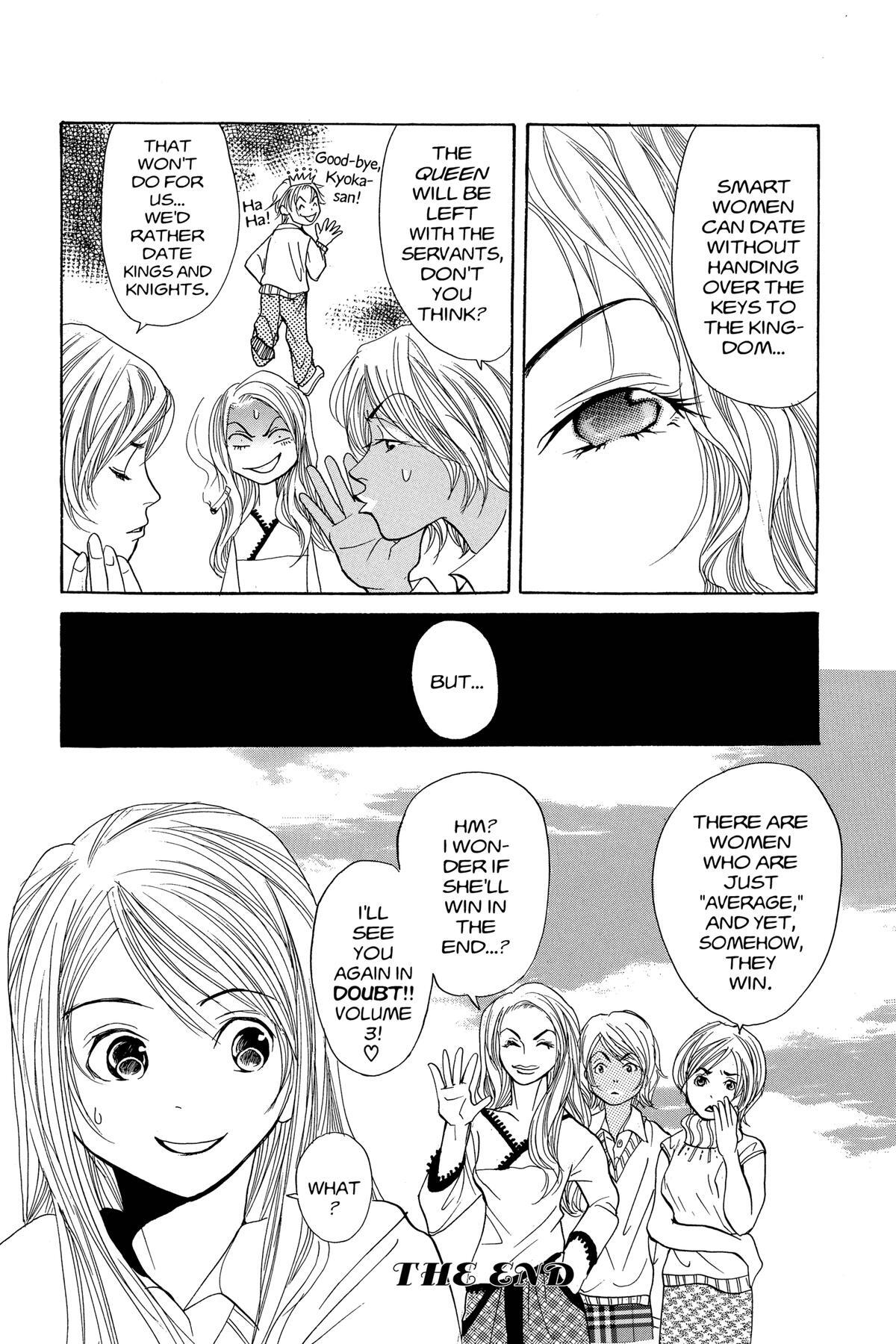 Read Doubt!! Manga Online