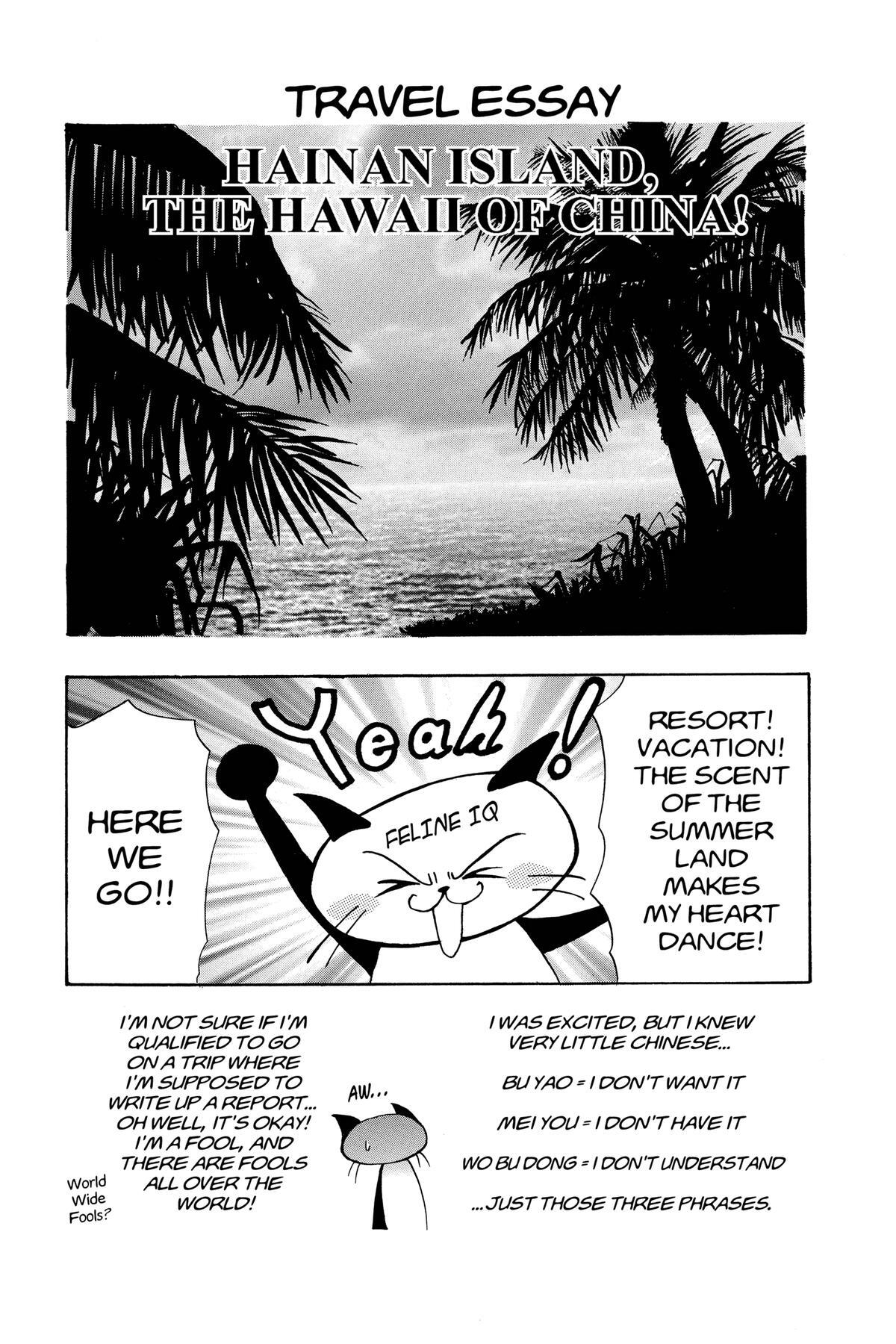 Read Doubt!! Manga Online
