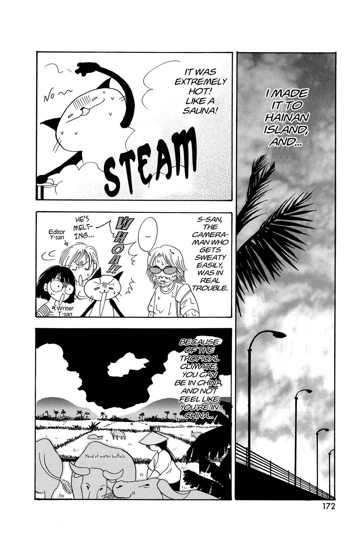 Read Doubt!! Manga Online