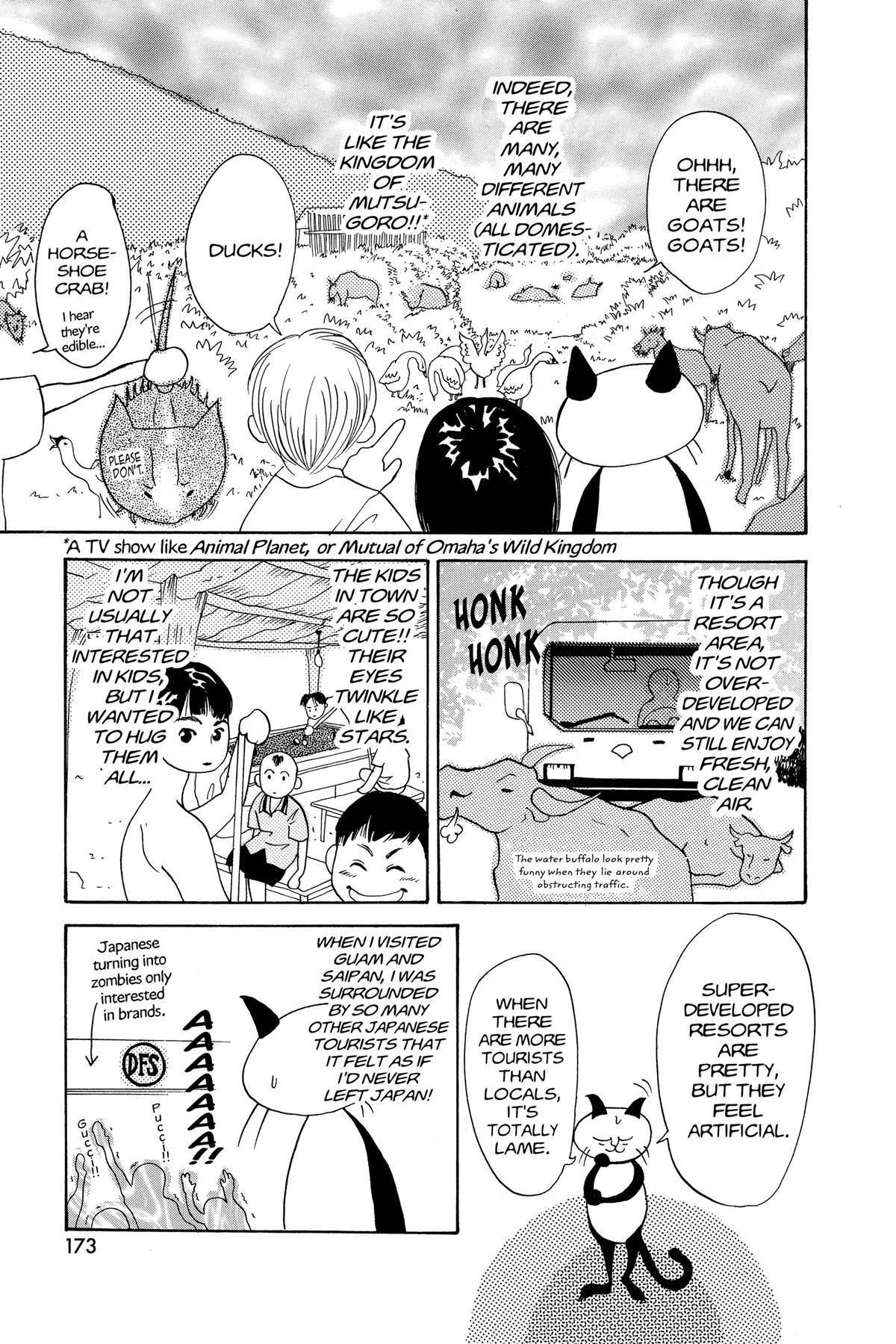Read Doubt!! Manga Online