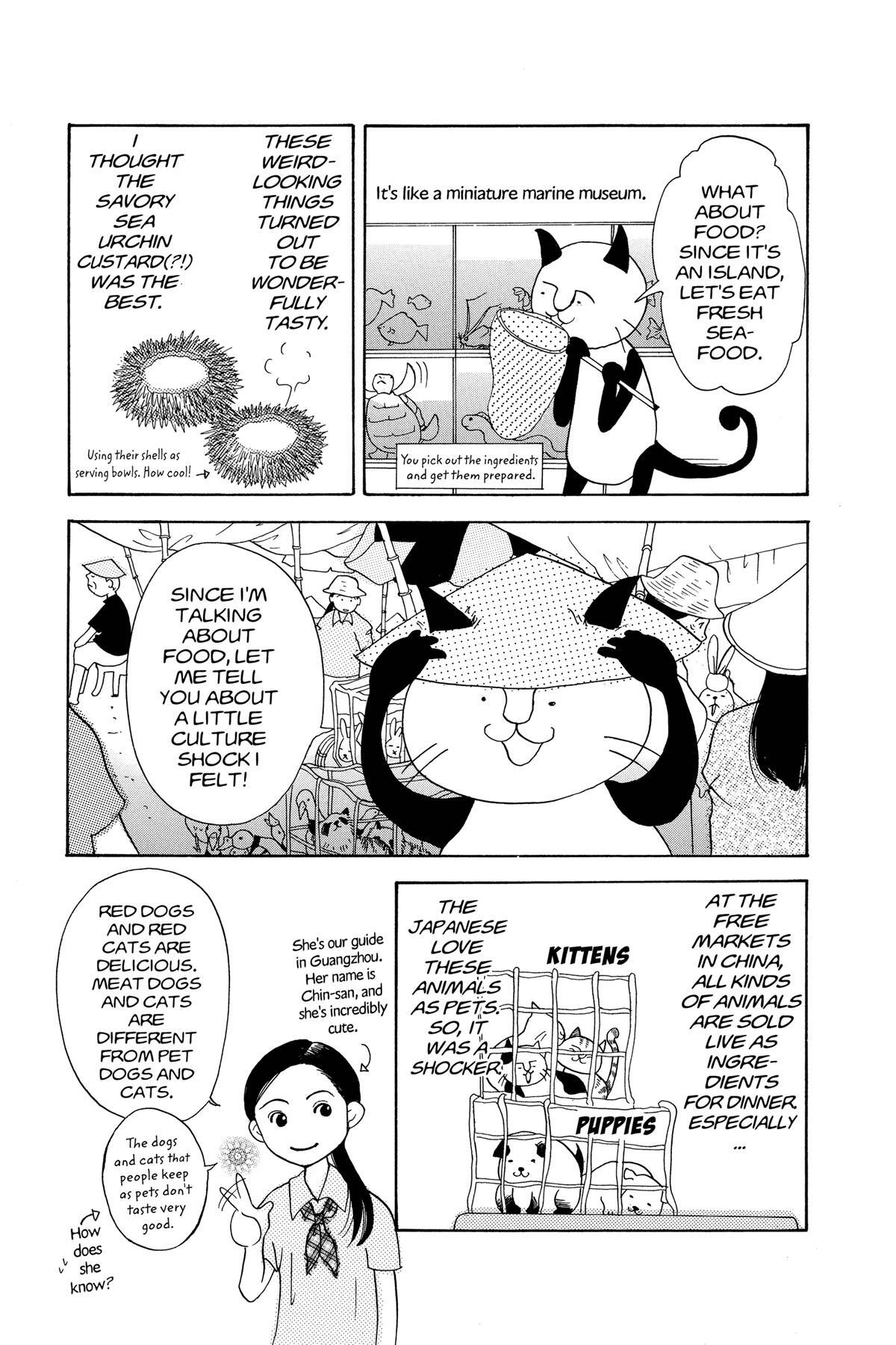 Read Doubt!! Manga Online