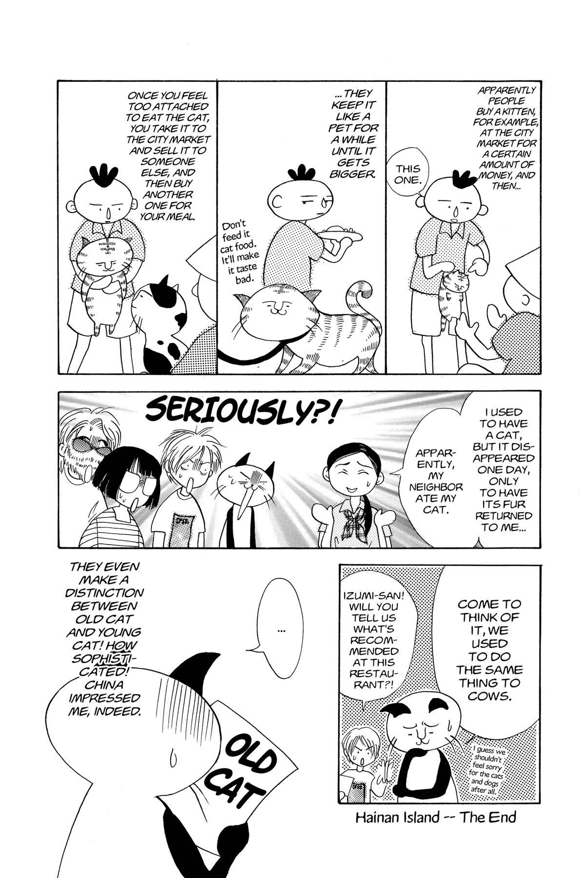 Read Doubt!! Manga Online