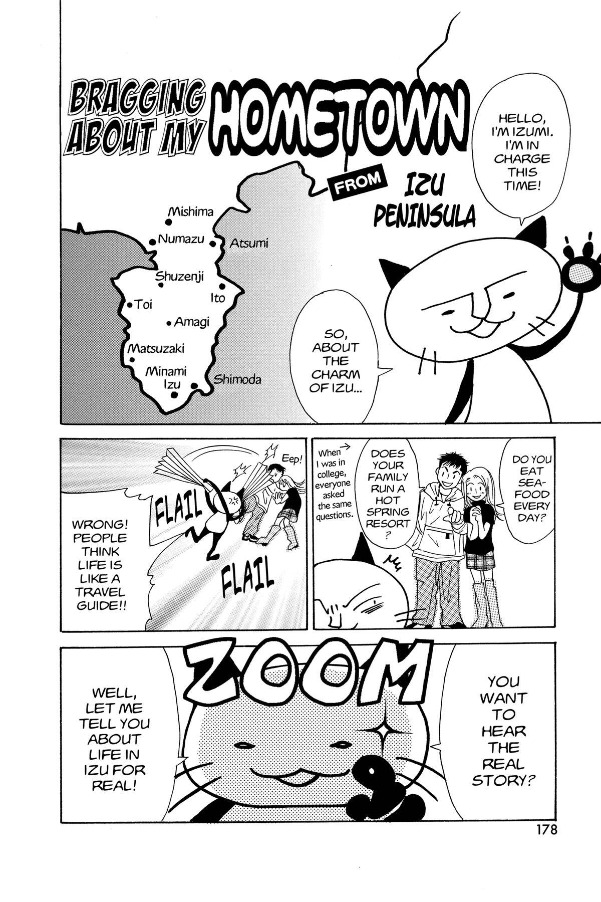 Read Doubt!! Manga Online