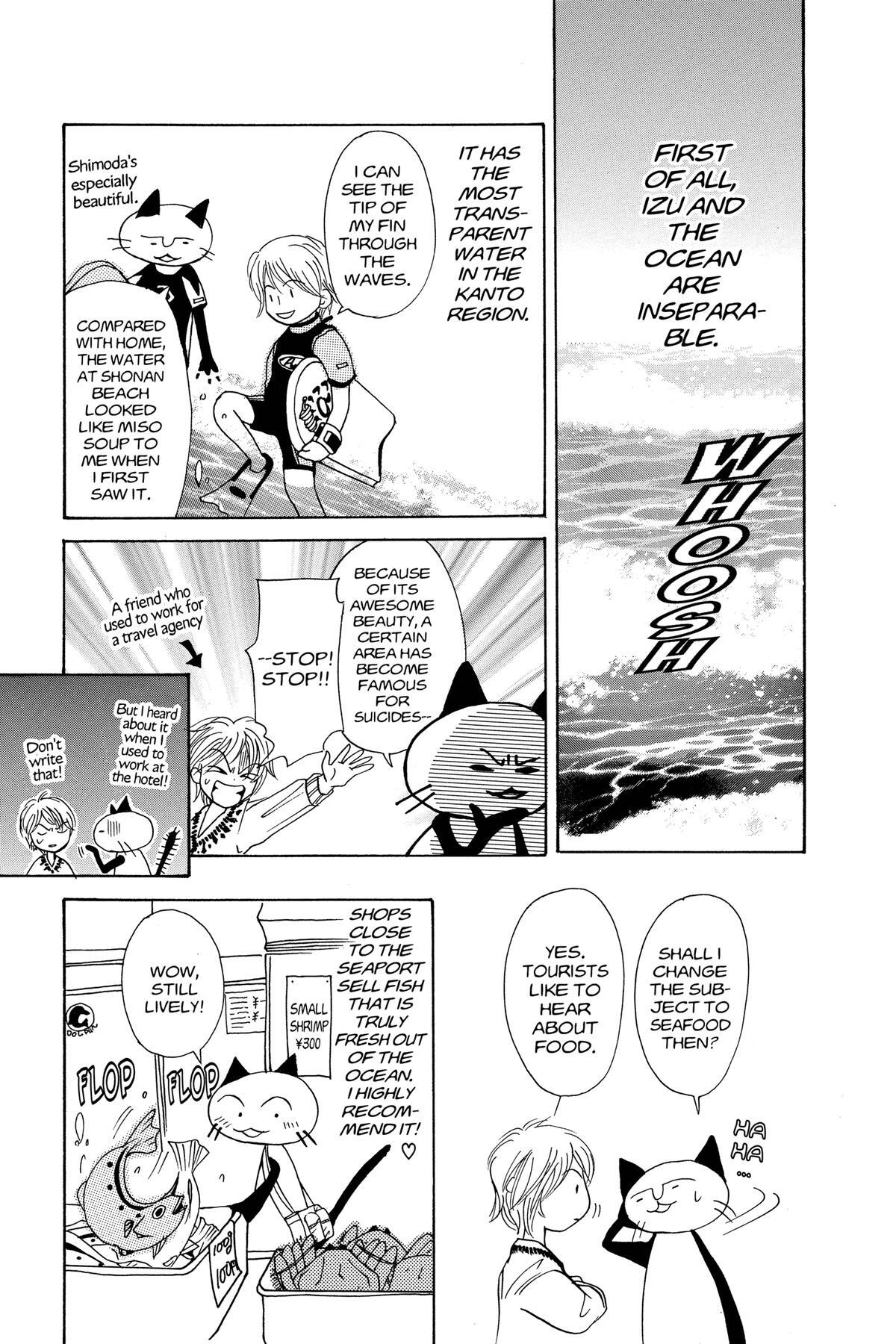 Read Doubt!! Manga Online